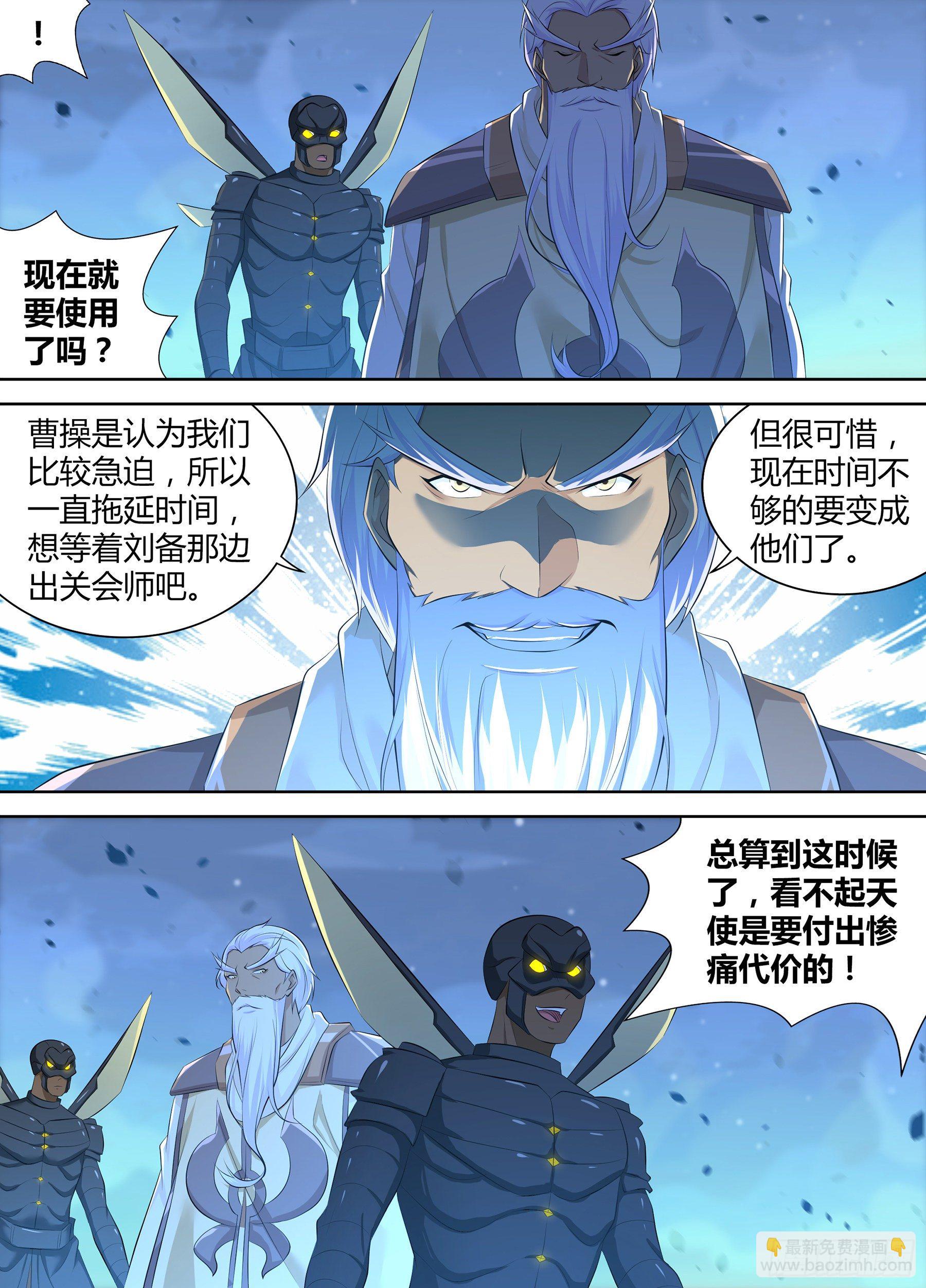 366-第374话