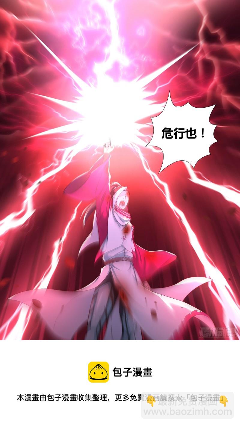 368-第376话