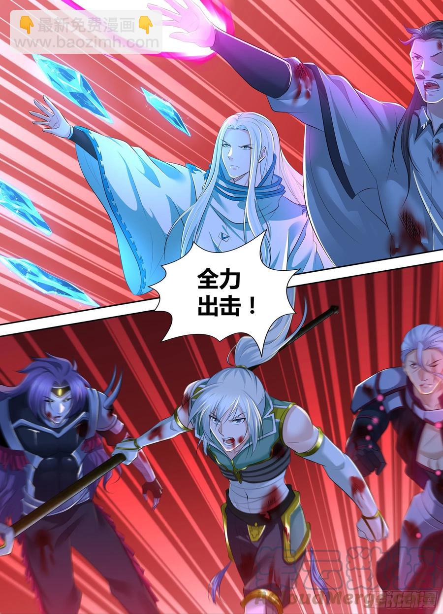 370-第378话