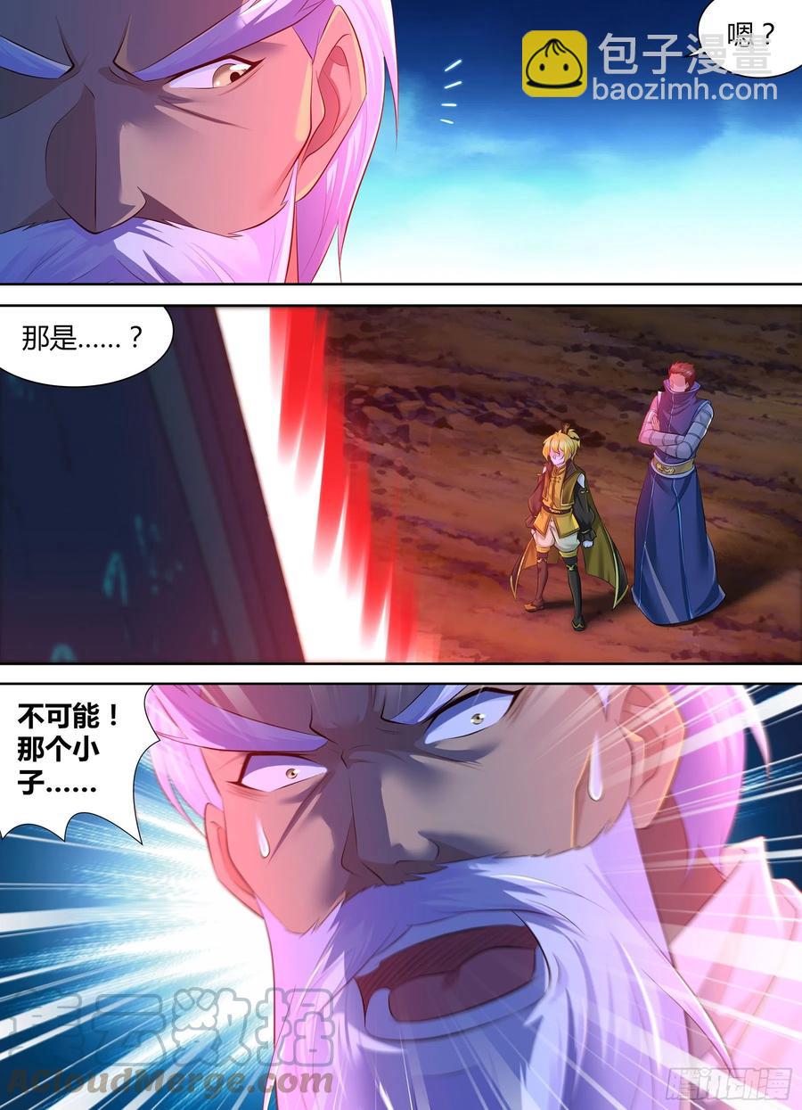 374-第382话
