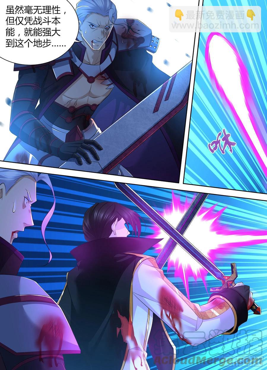 374-第382话