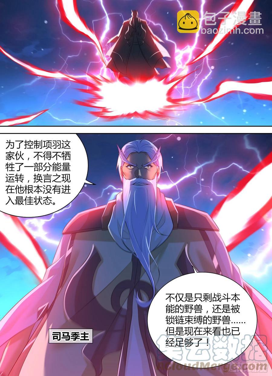 374-第382话