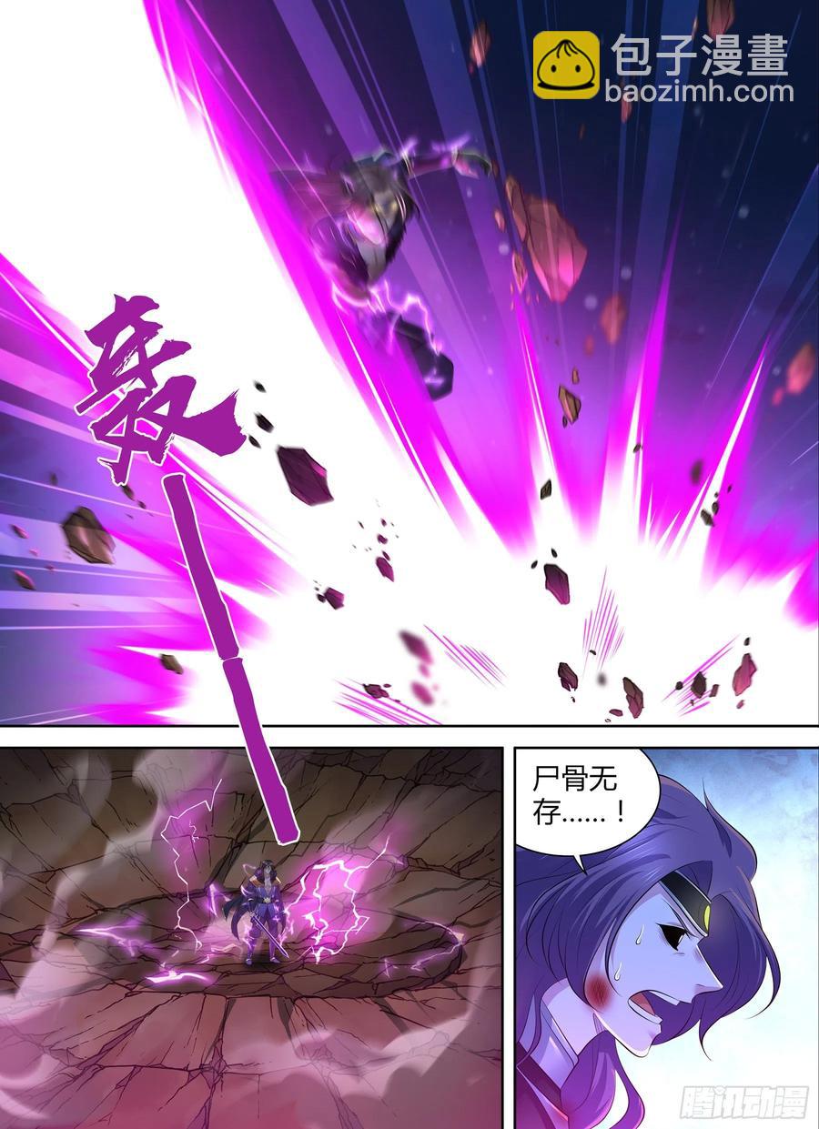 376-第384话