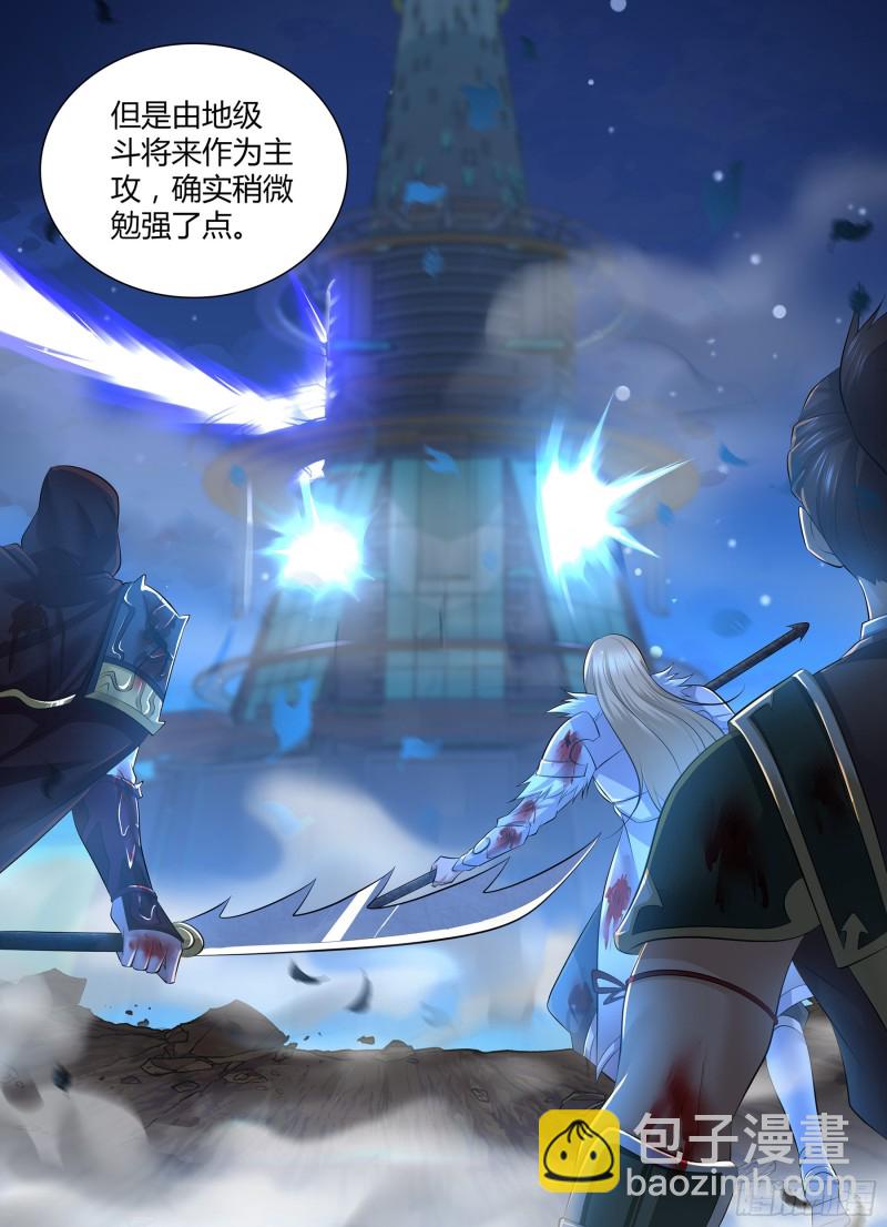 378-第386话