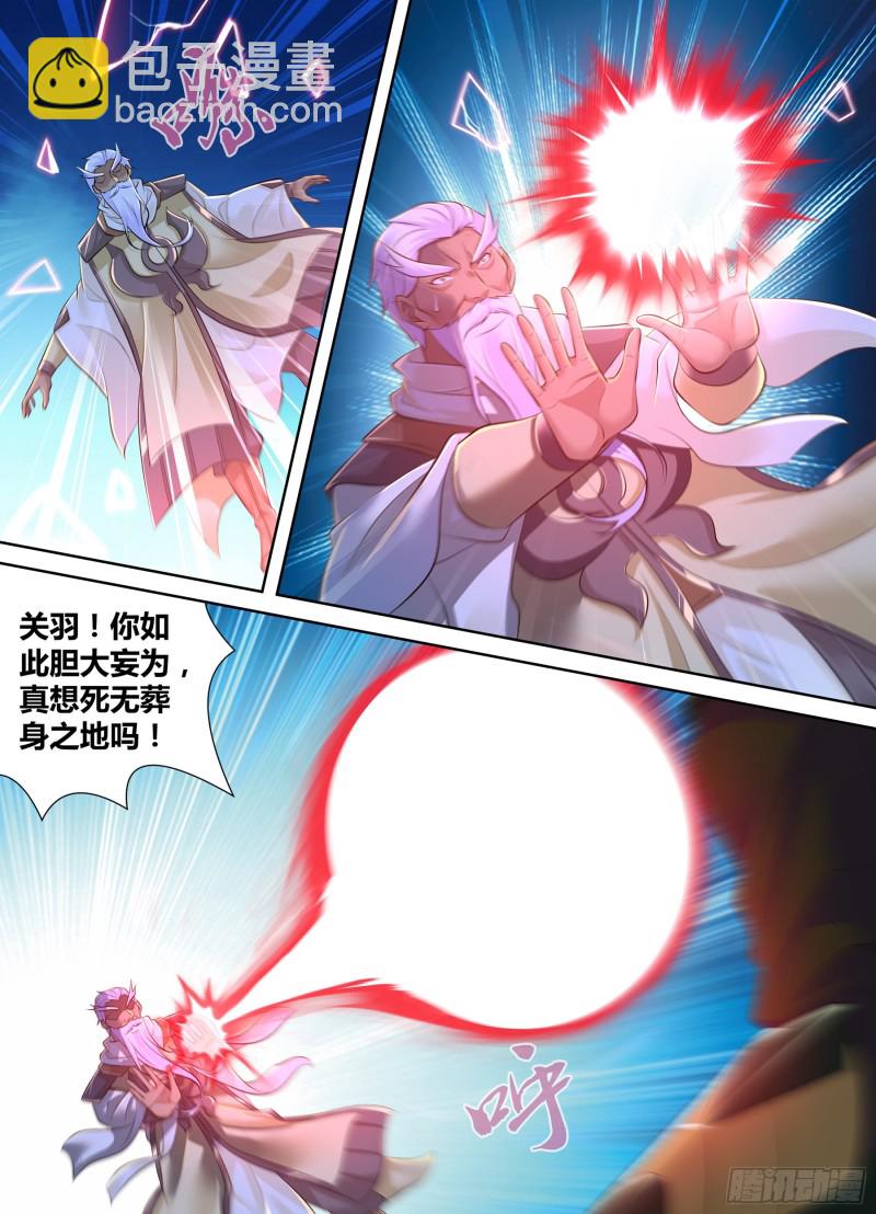 378-第386话
