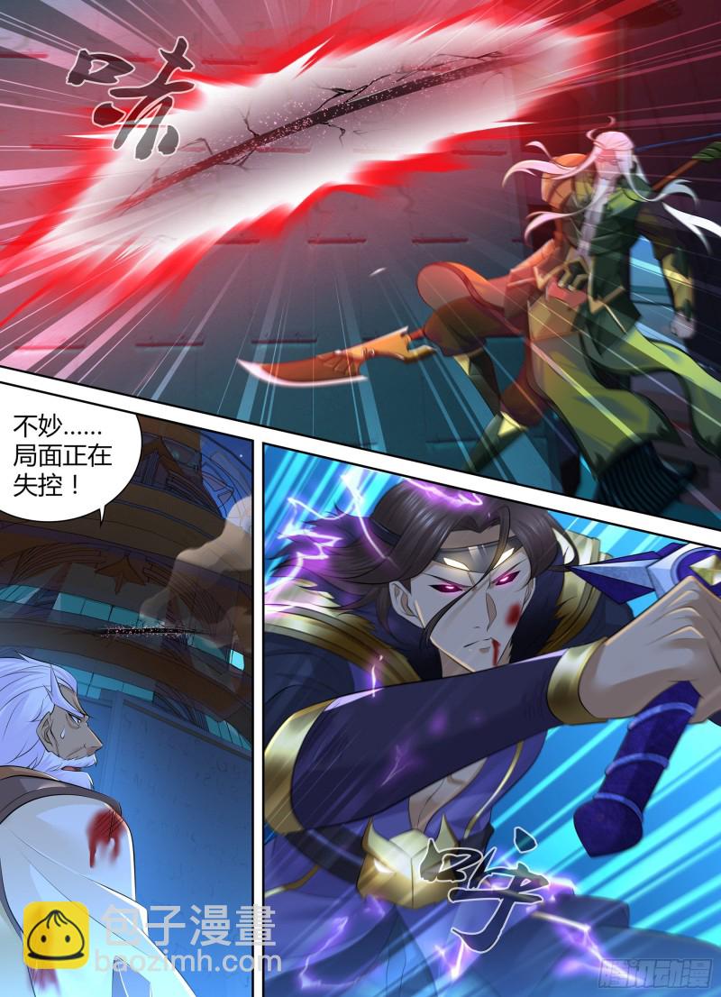 378-第386话