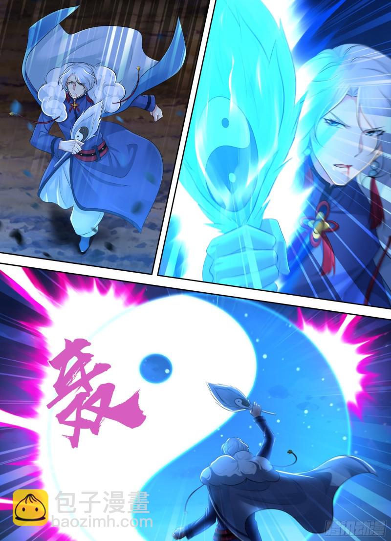 380-第388话