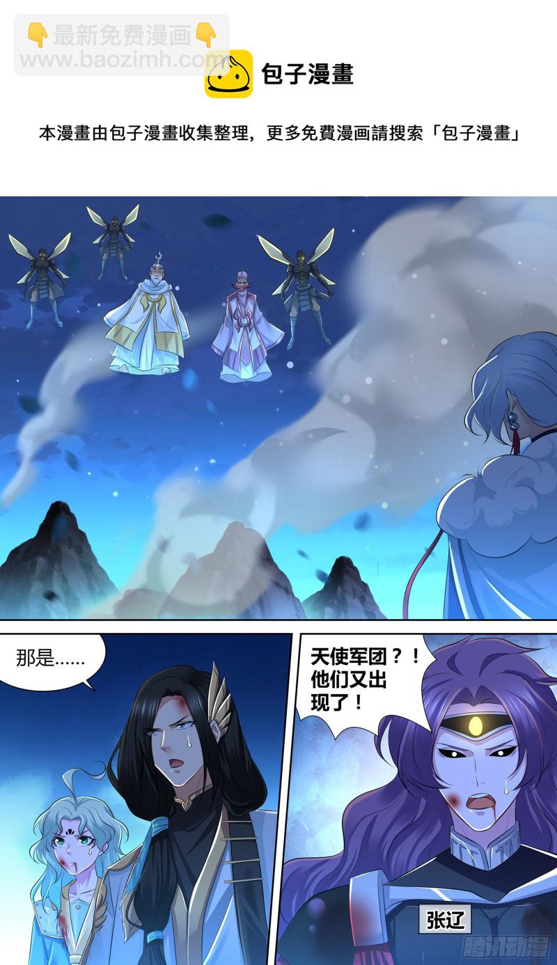 380-第388话