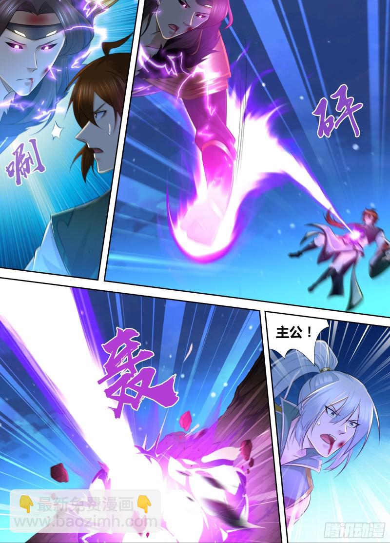 380-第388话