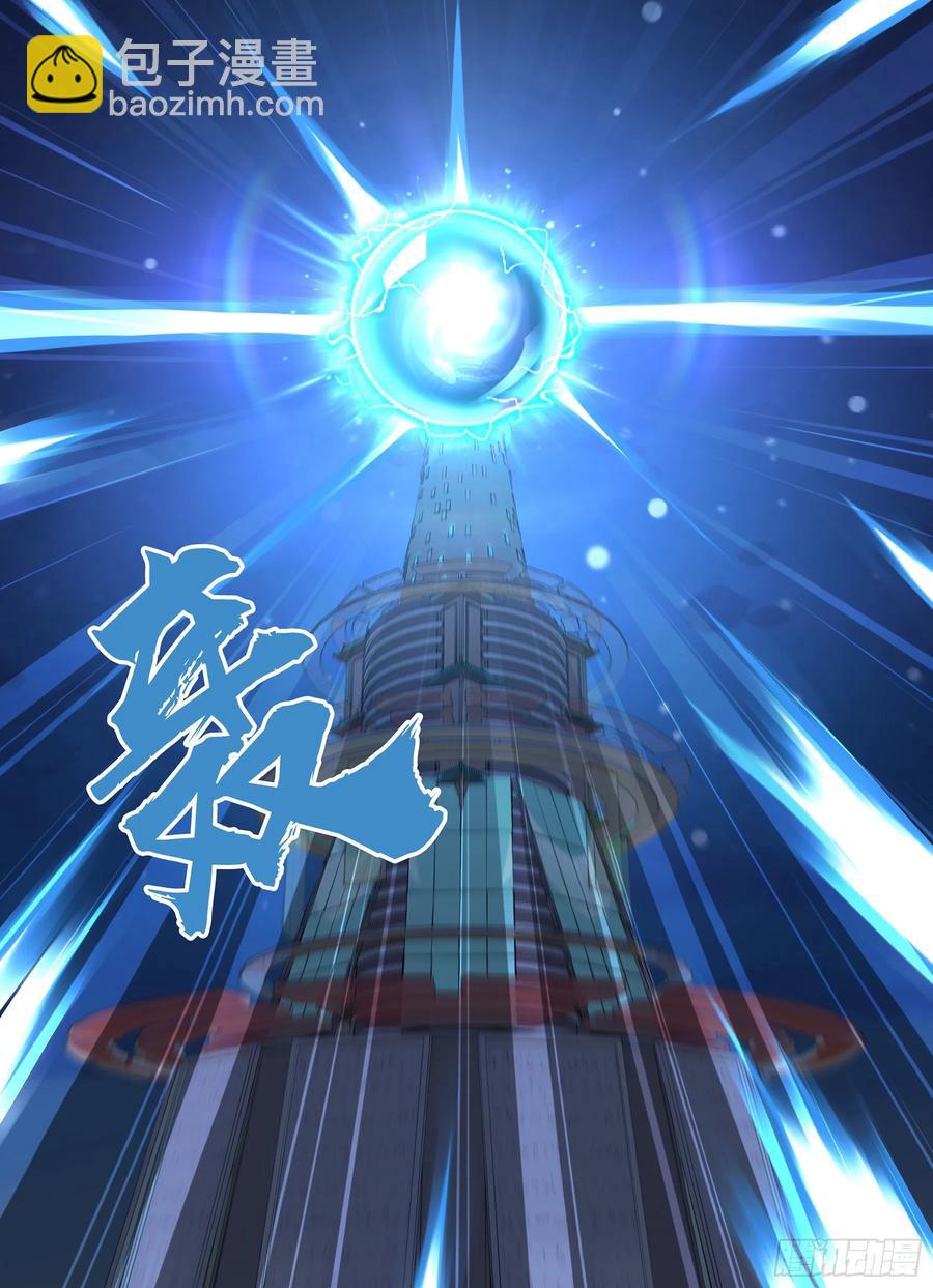 392-第400话
