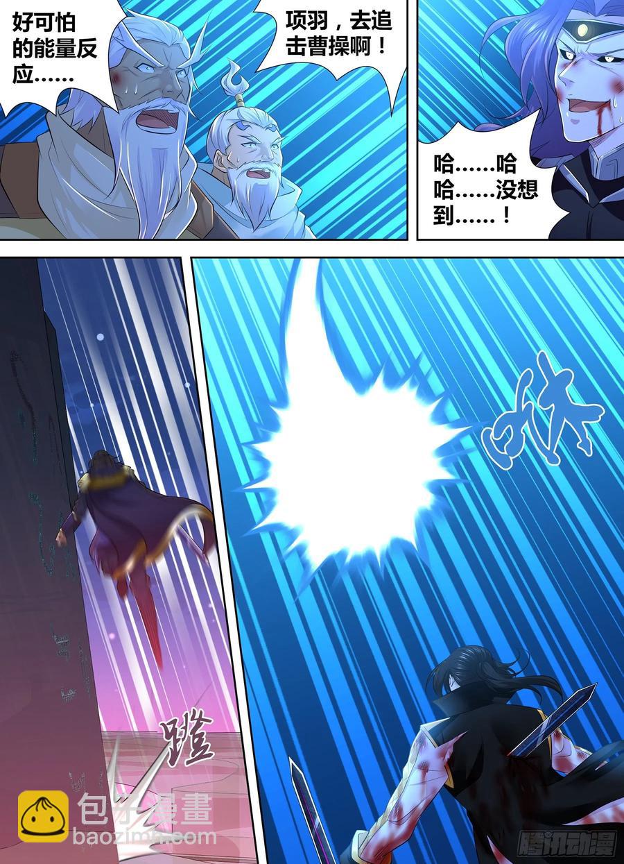 392-第400话