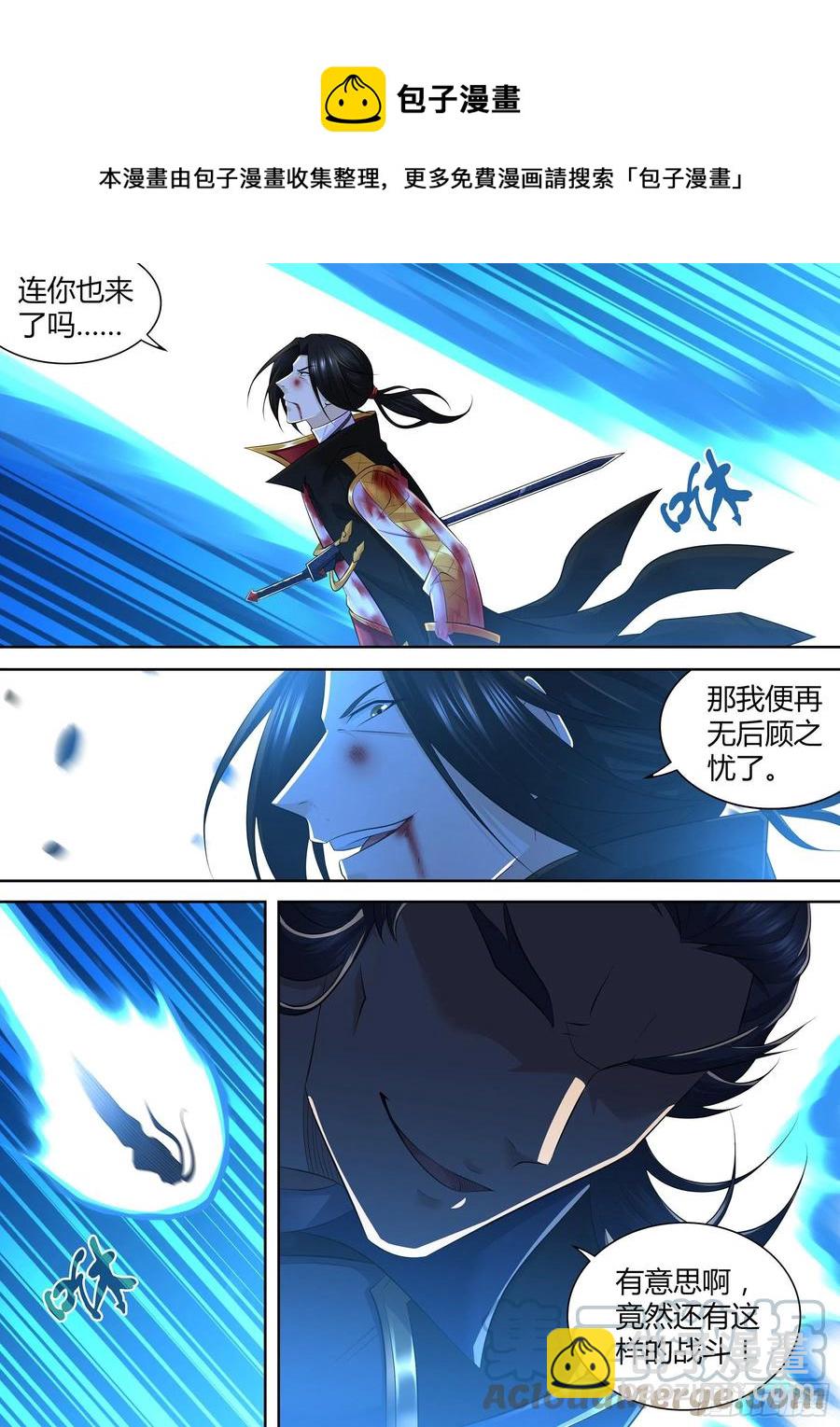 392-第400话