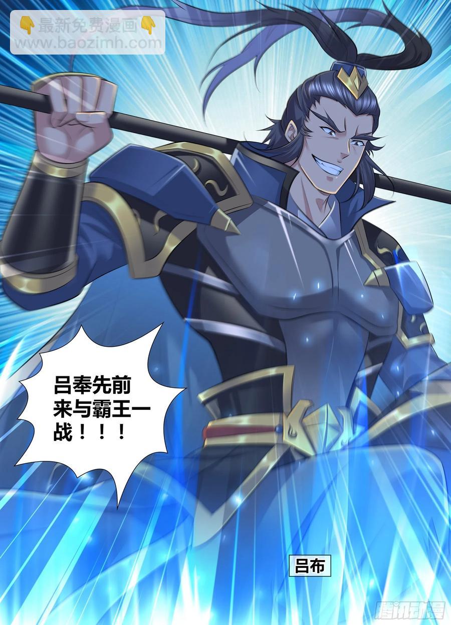 392-第400话