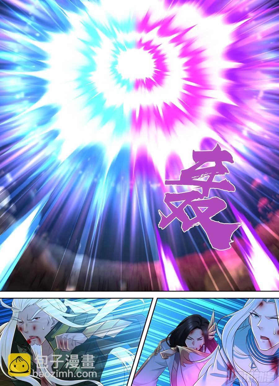 392-第400话