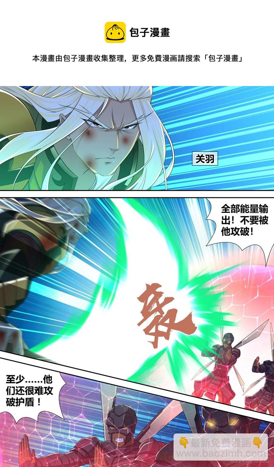 396-第404话
