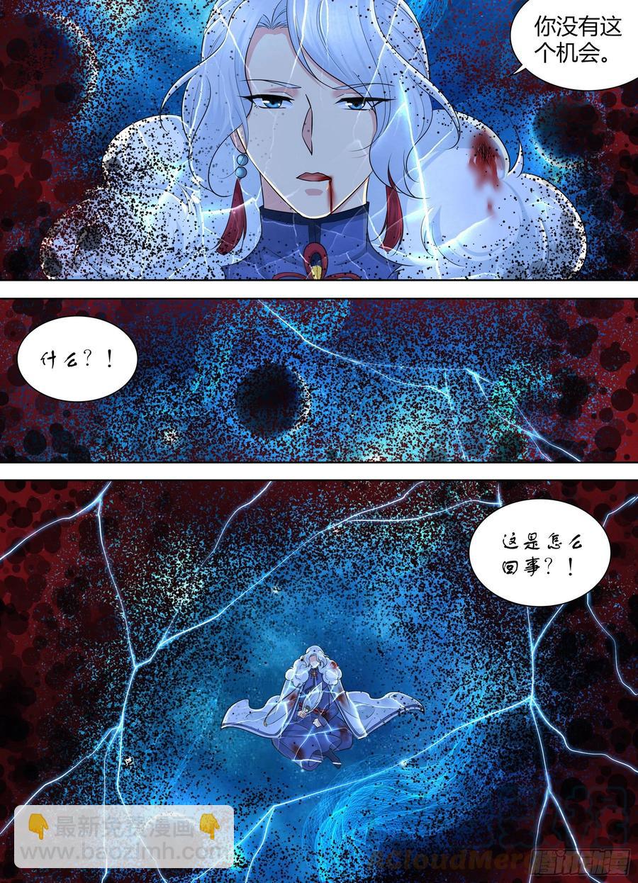 398-第406话