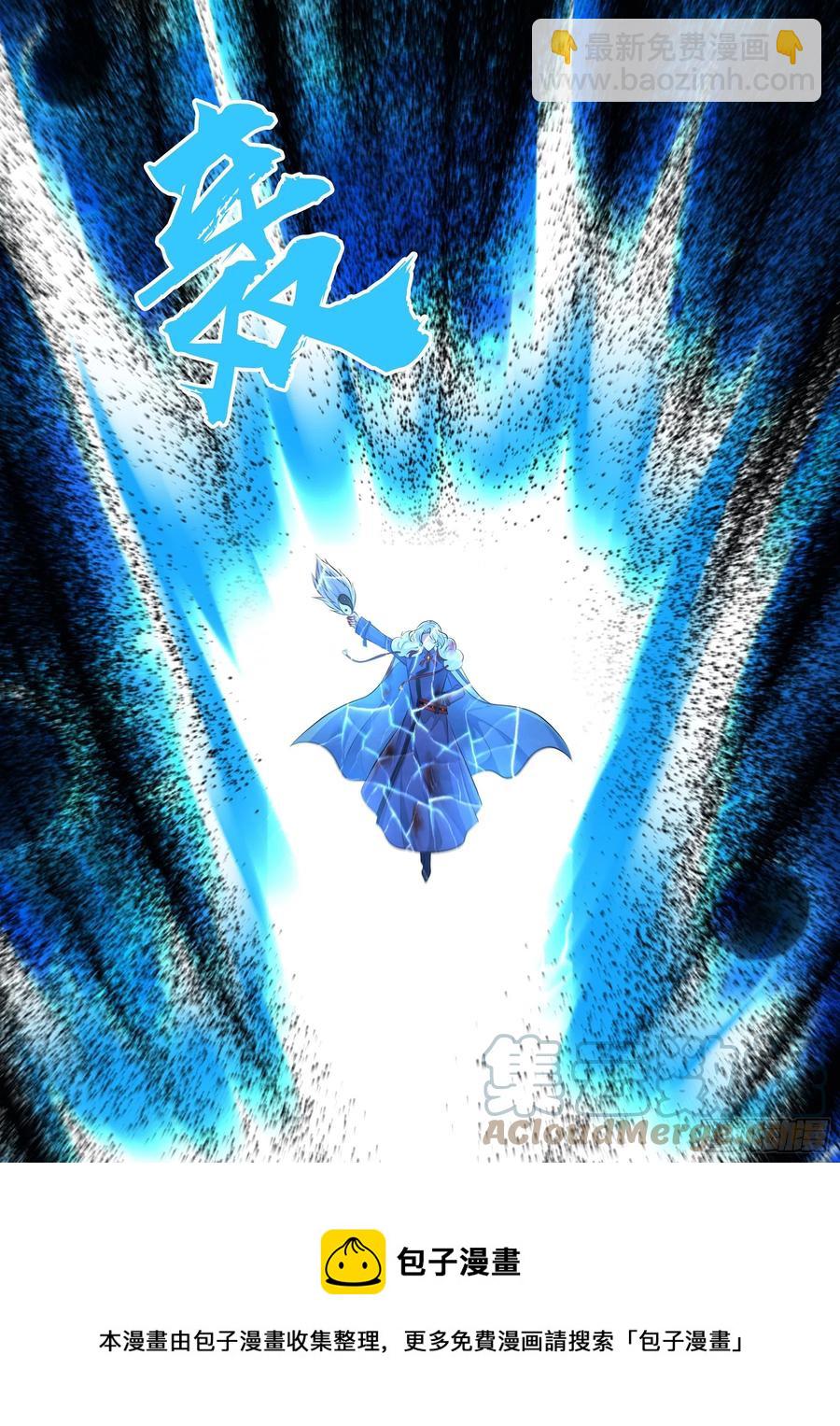 398-第406话