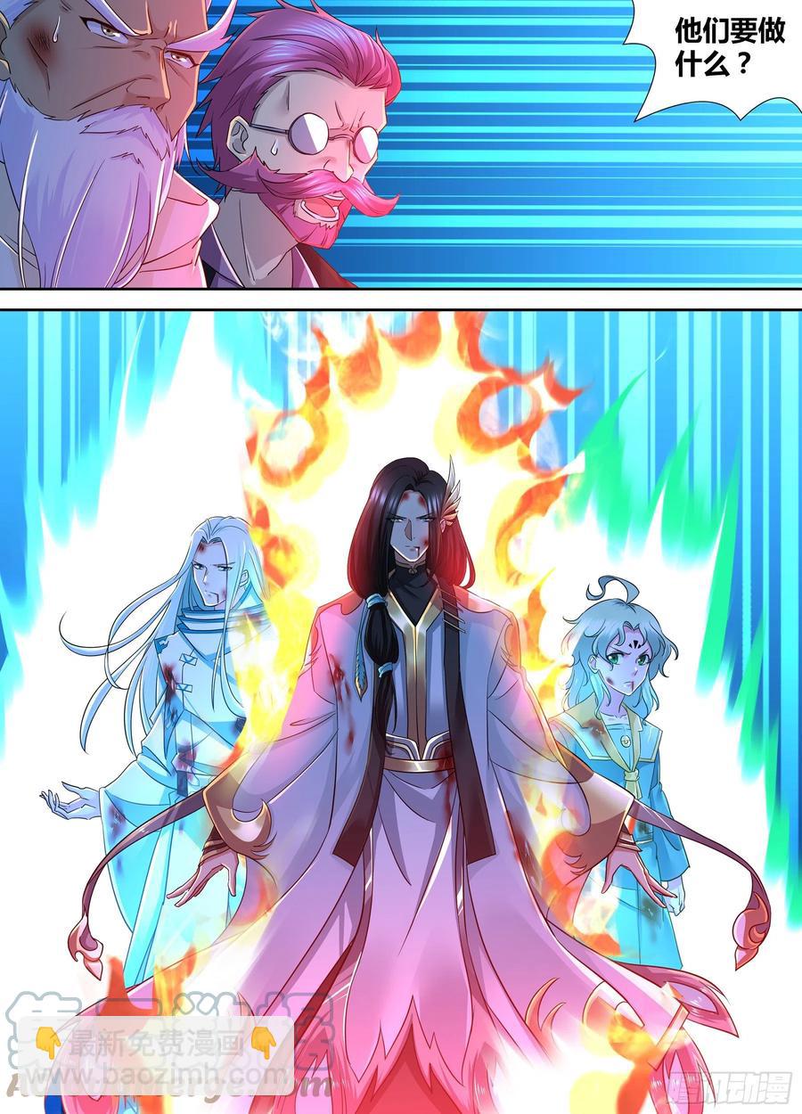 400-第408话