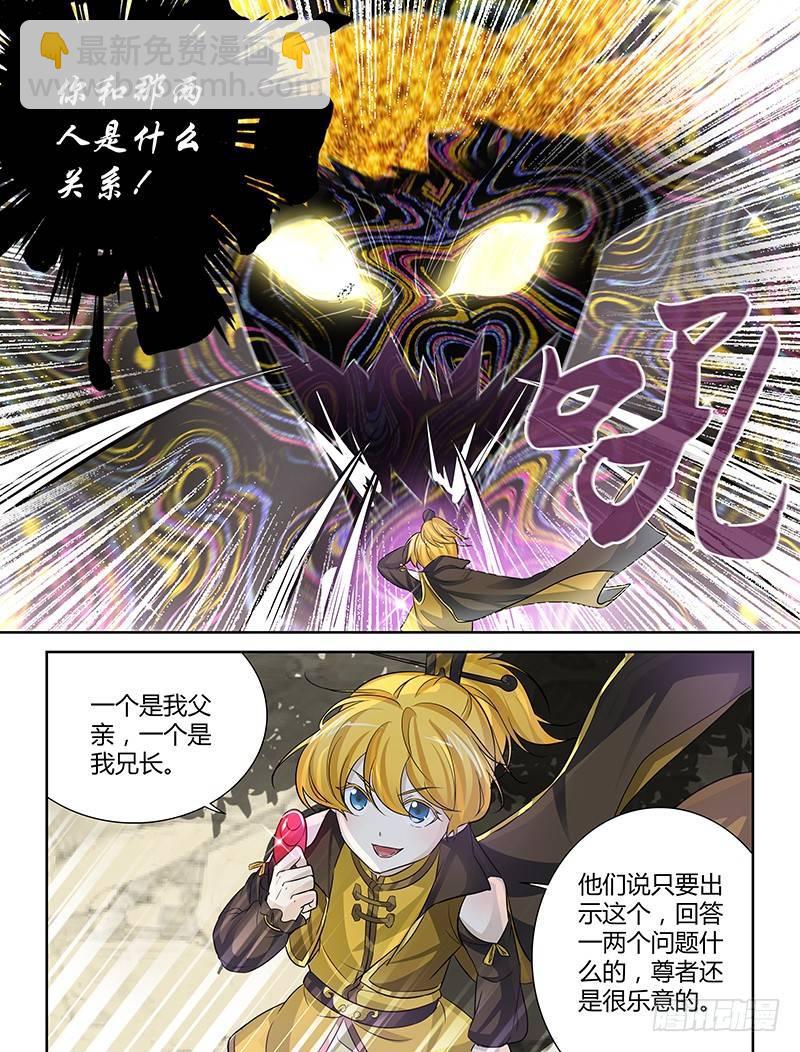 041-第42话