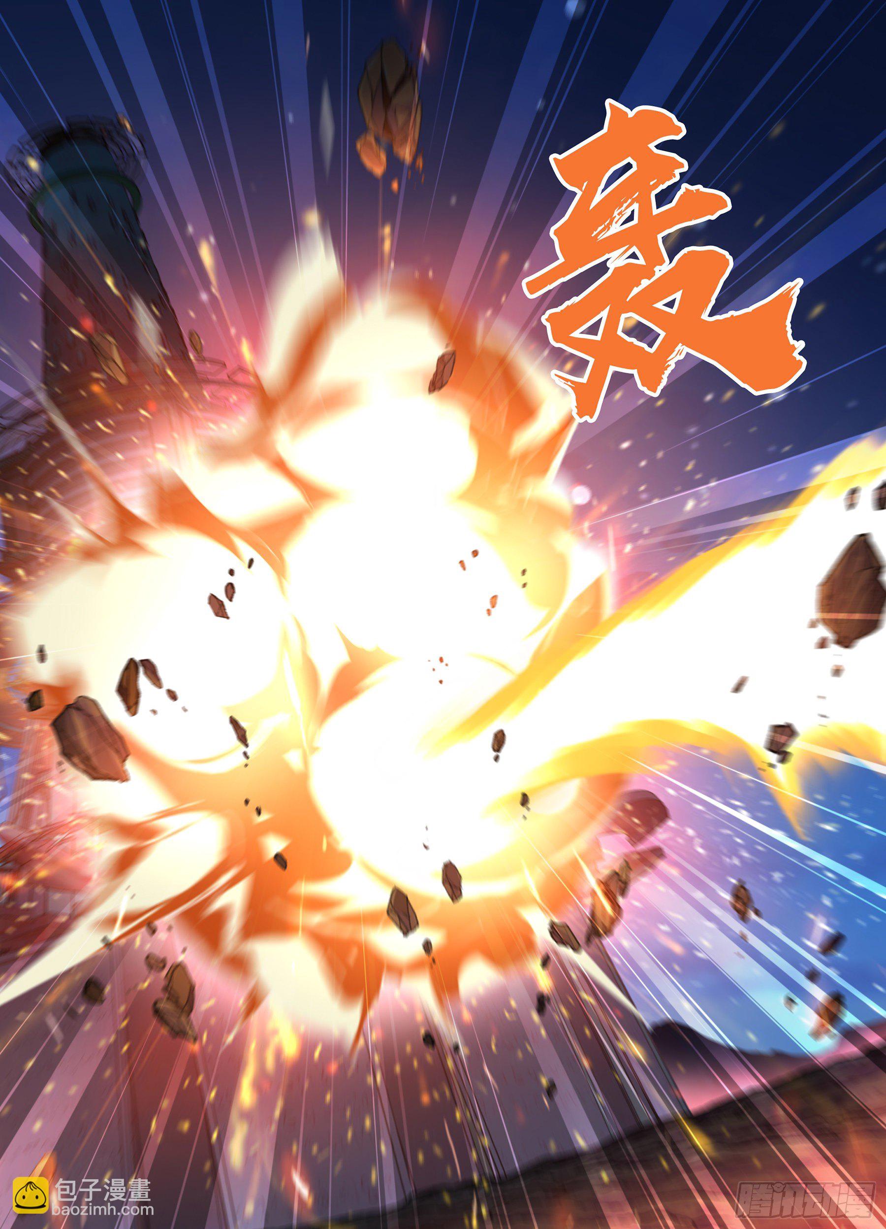 408-第416话