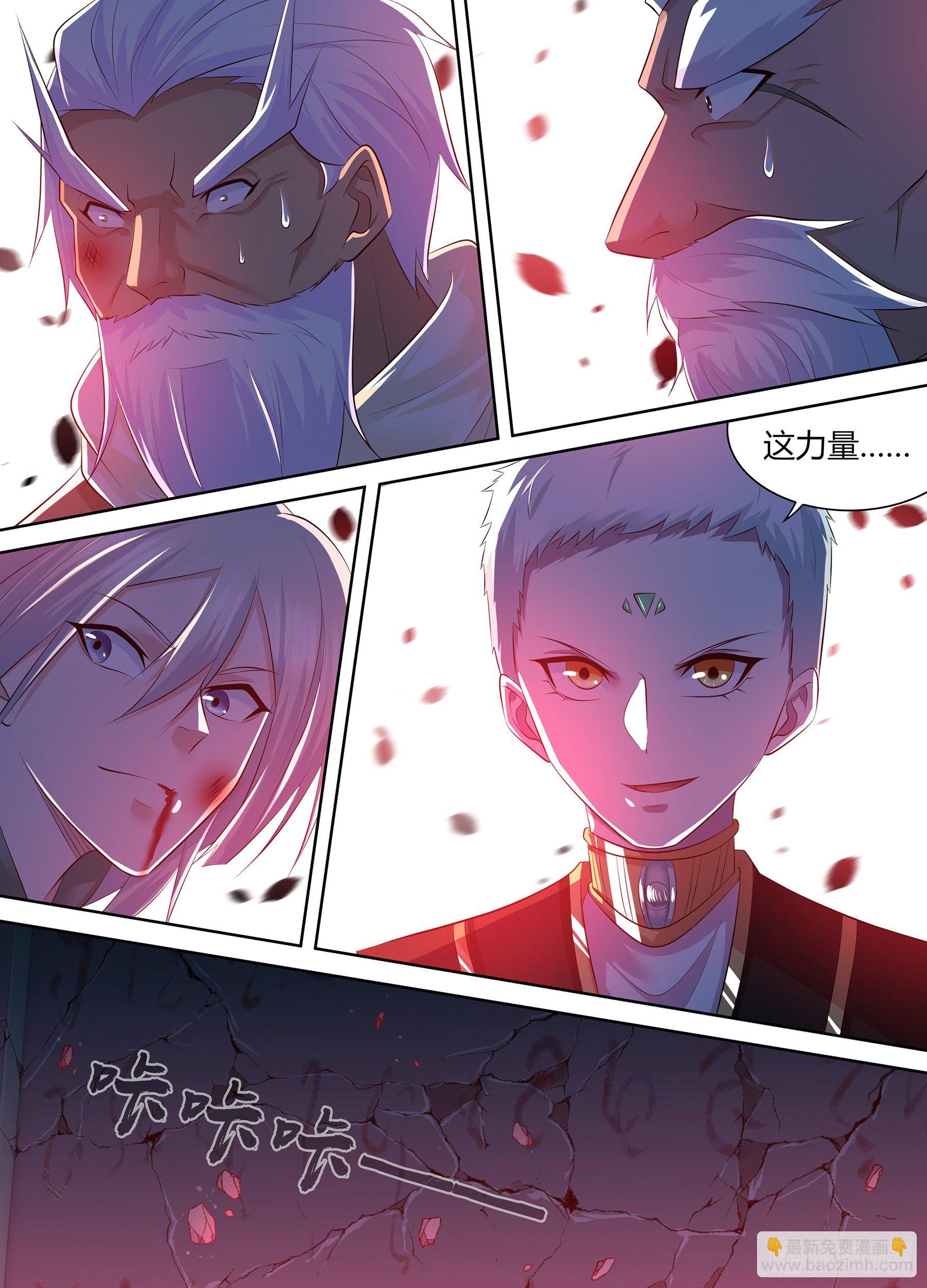 408-第416话