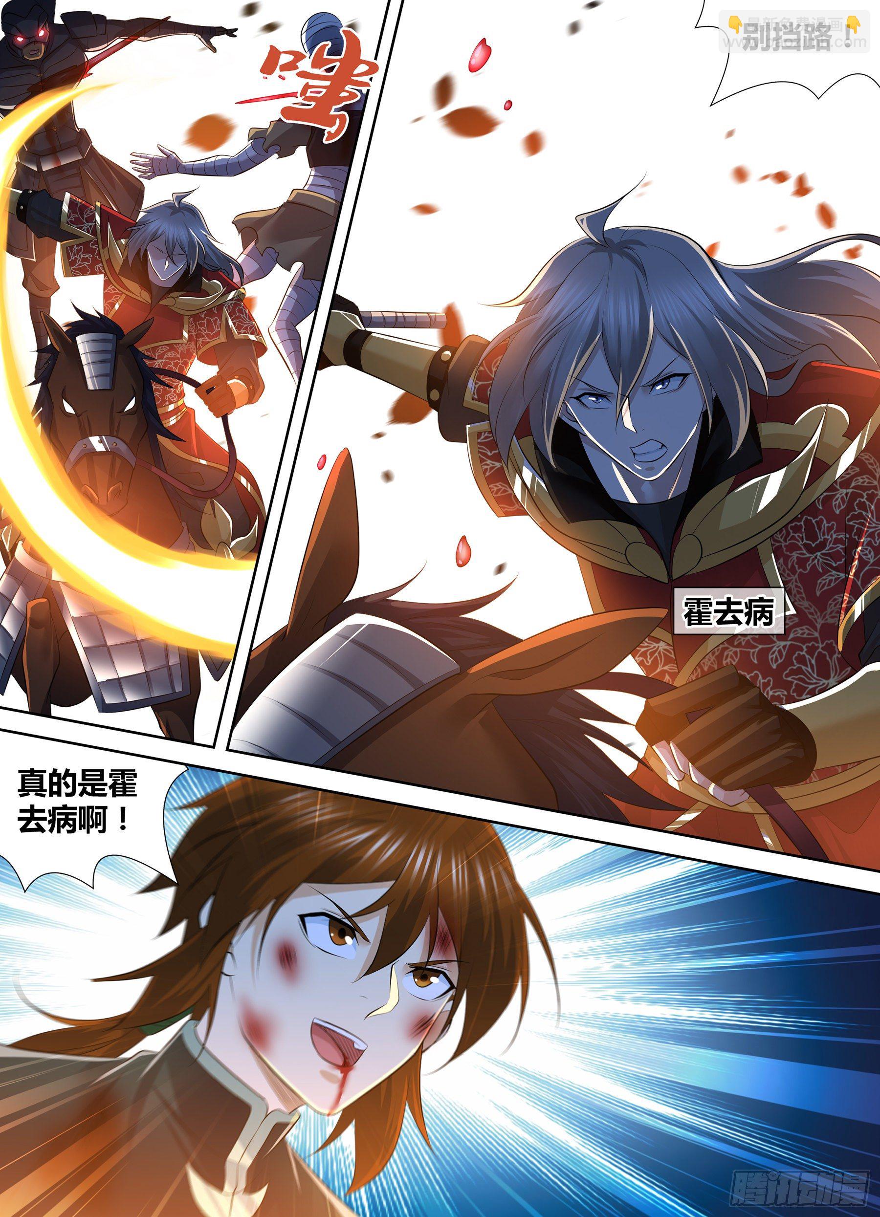 408-第416话