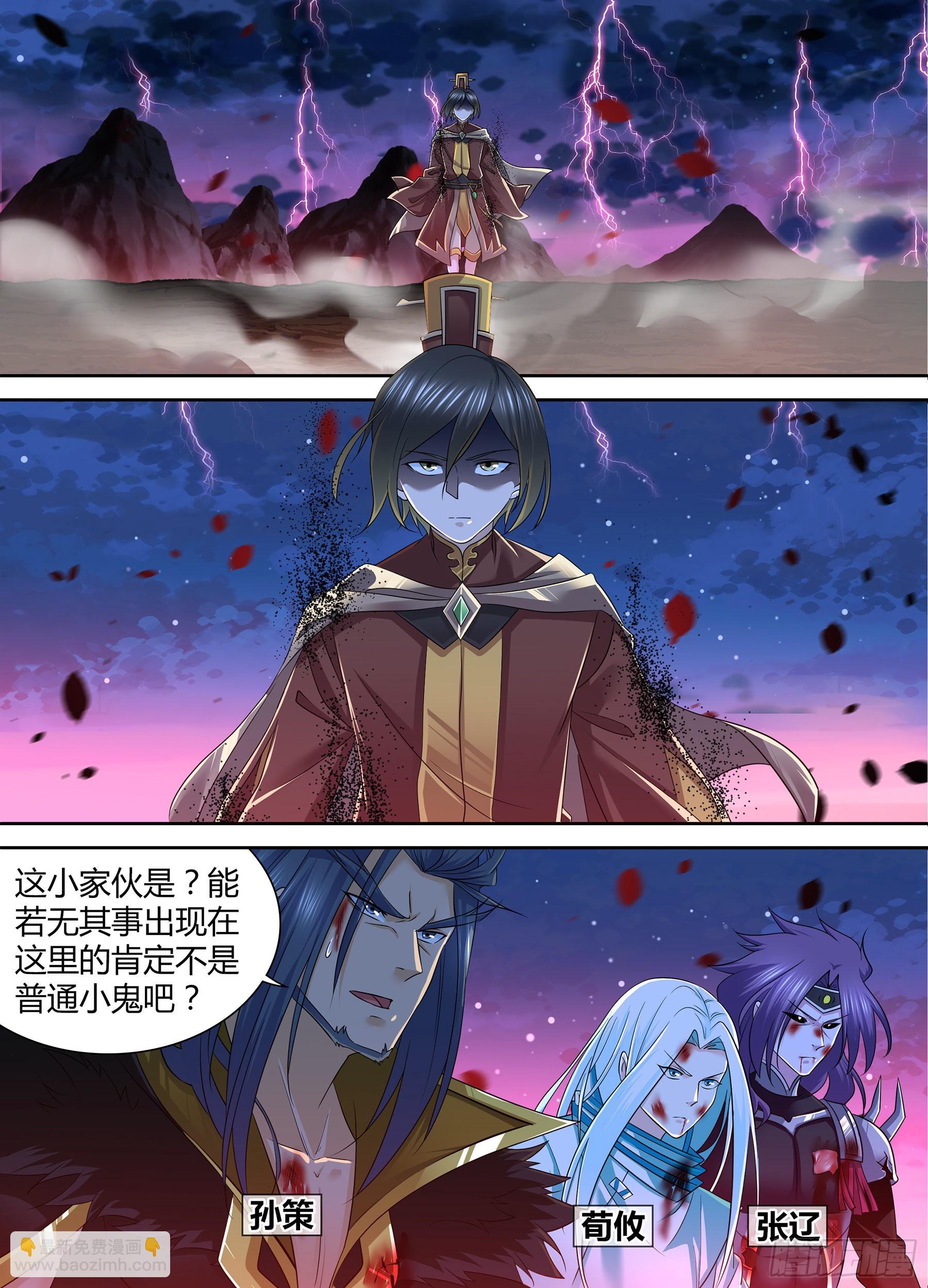 412-第420话
