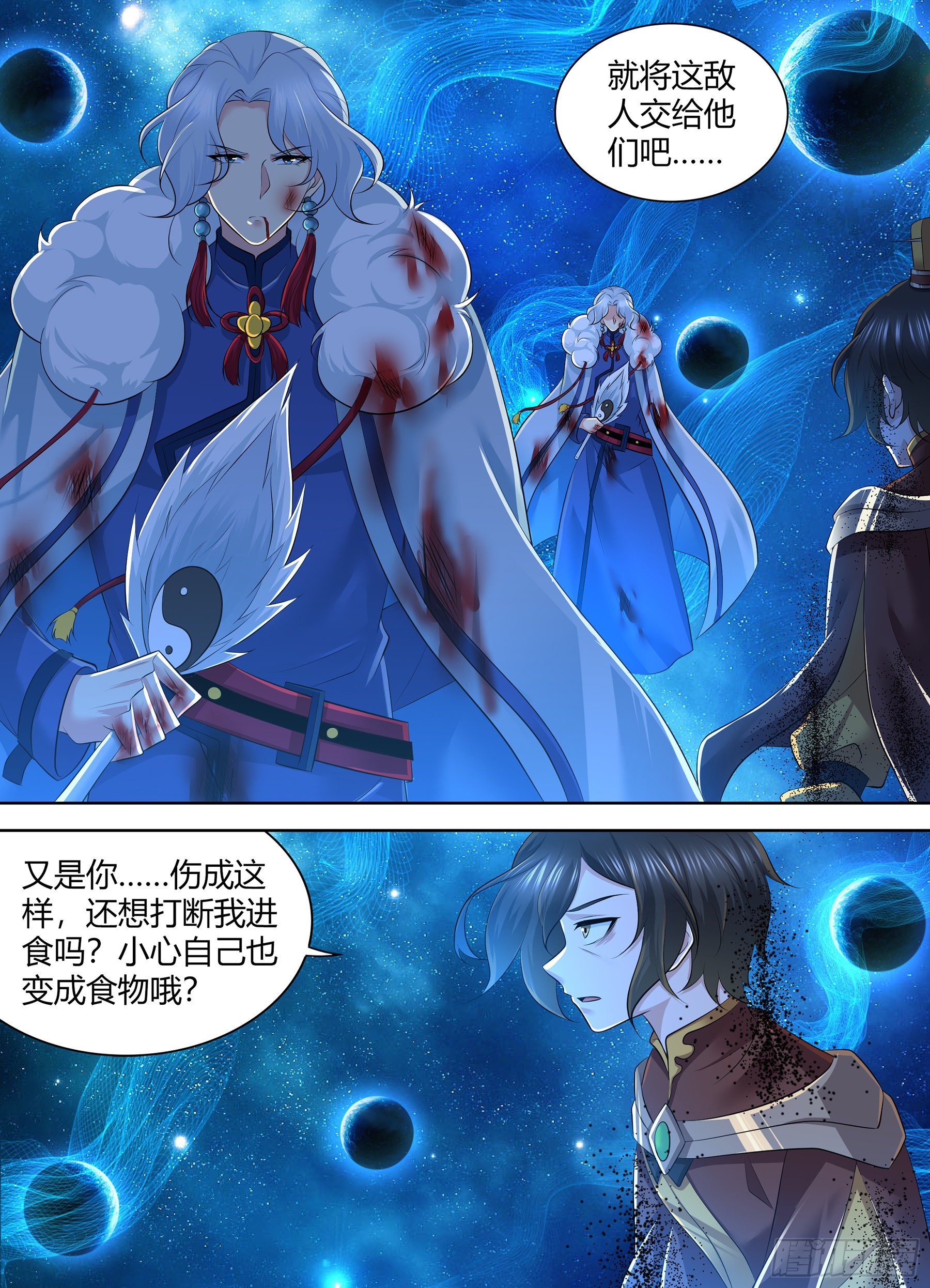 414-第422话