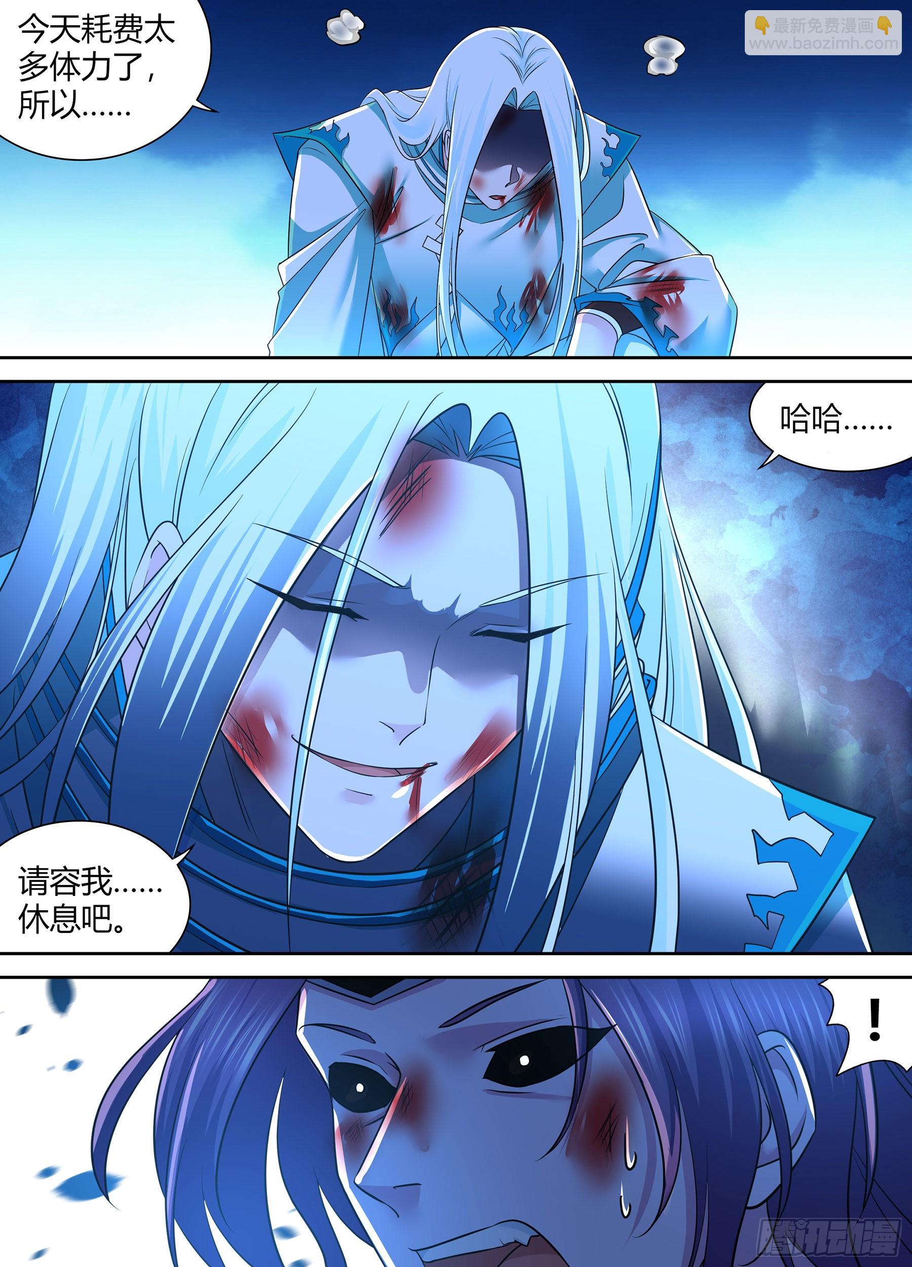 414-第422话
