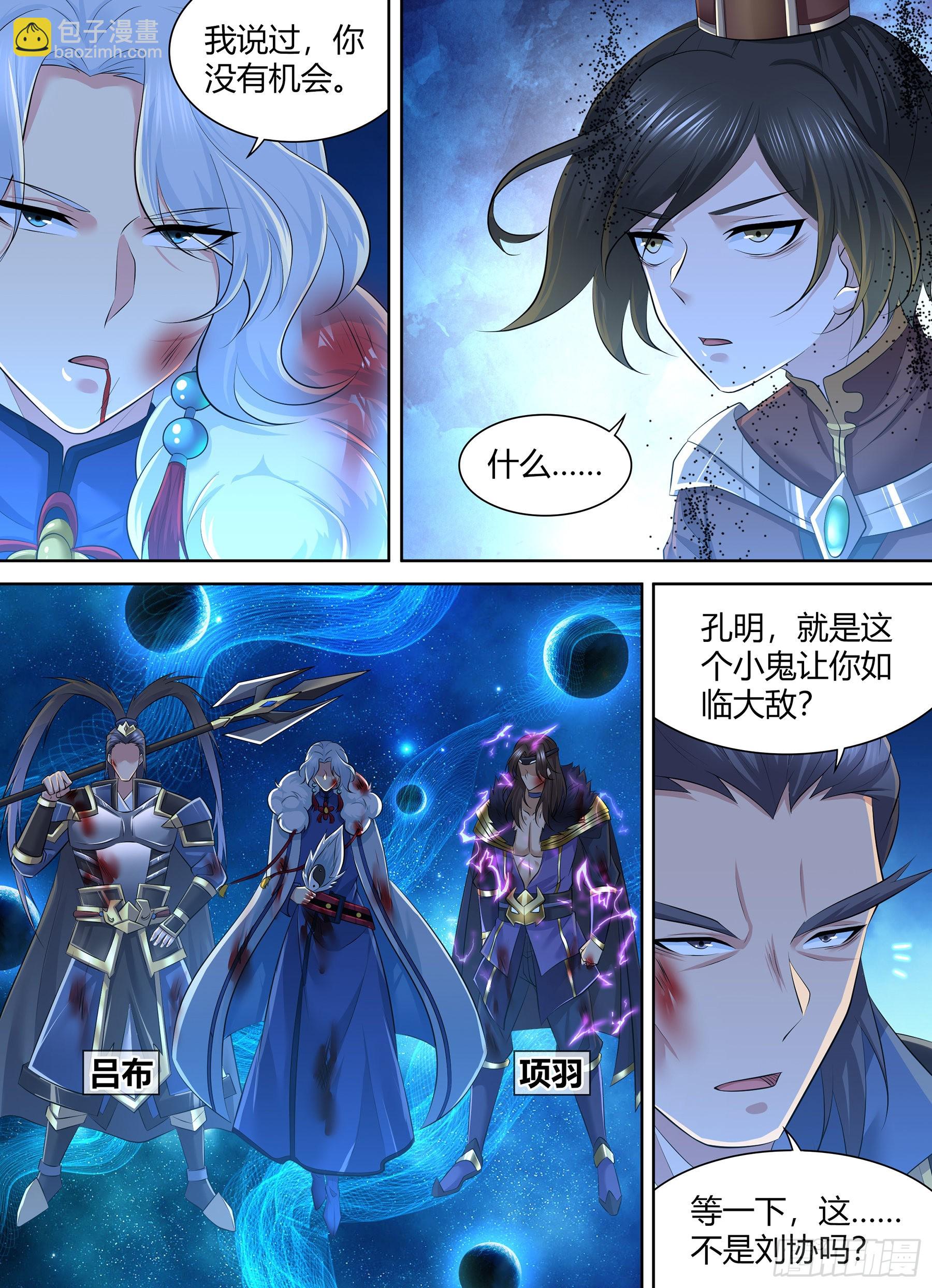 414-第422话