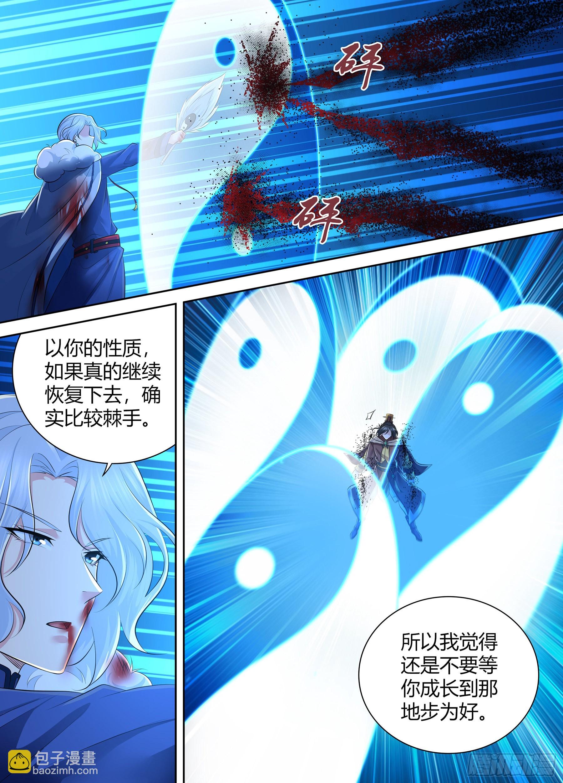 414-第422话