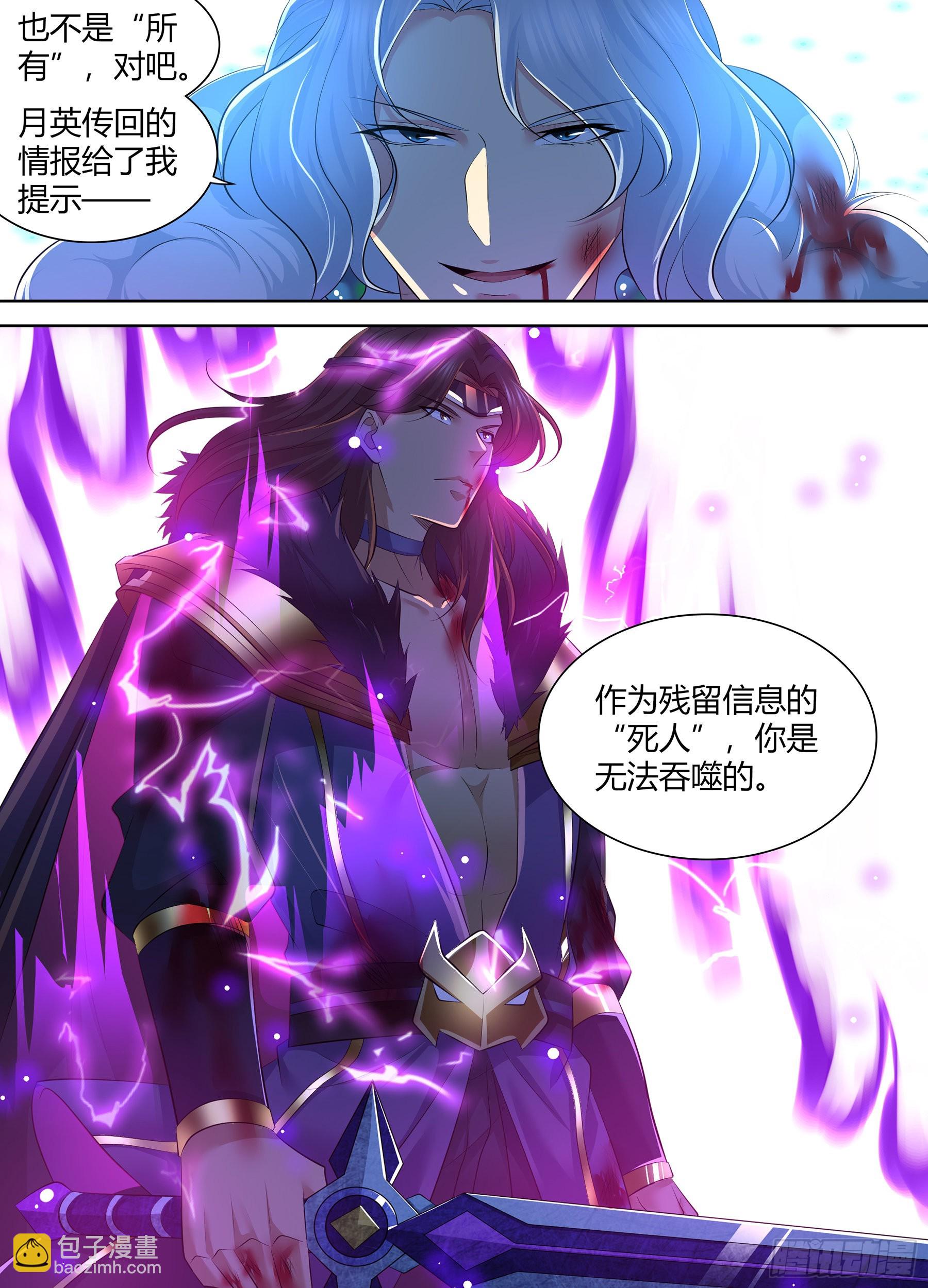 414-第422话