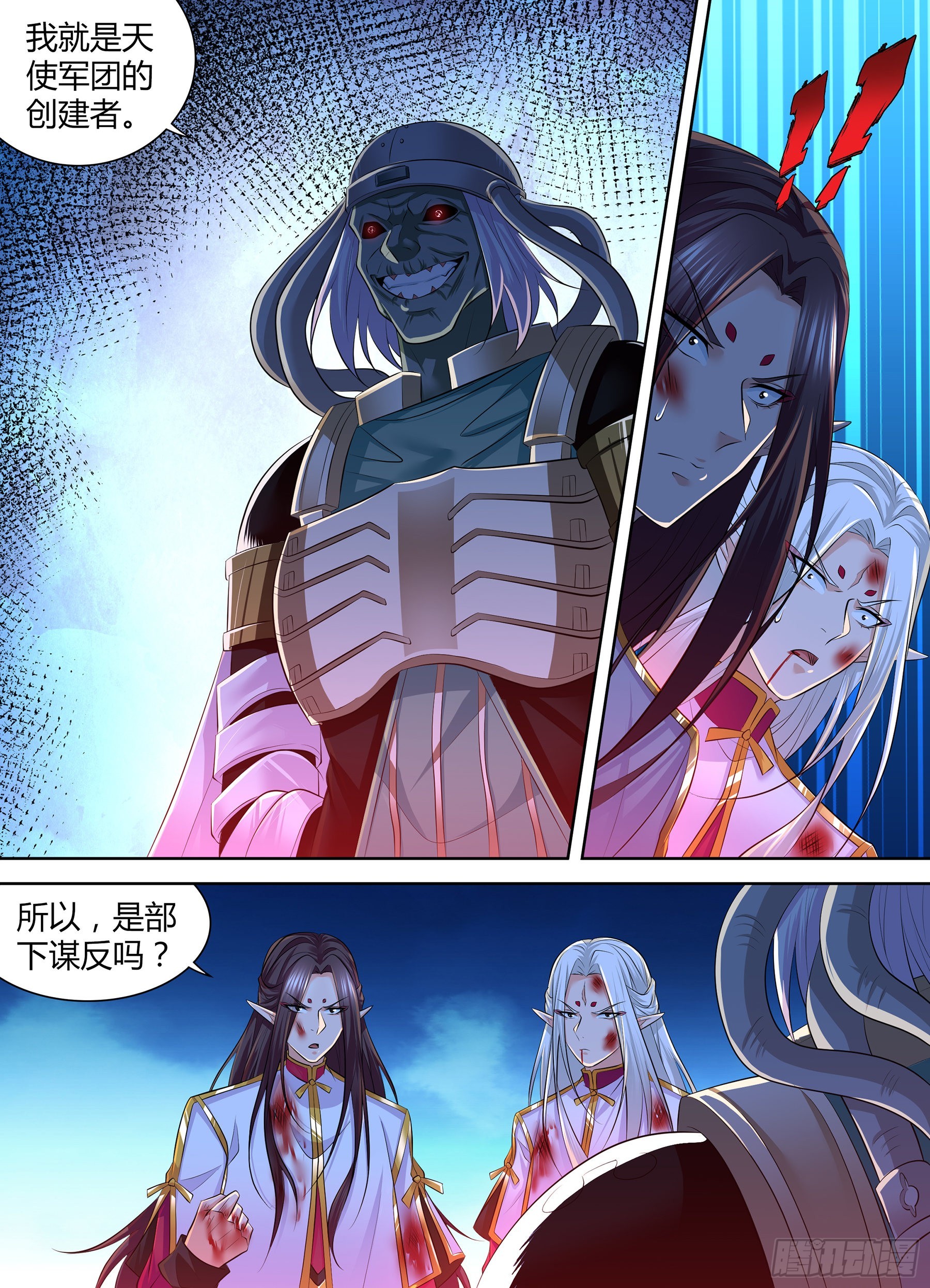 416-第424话