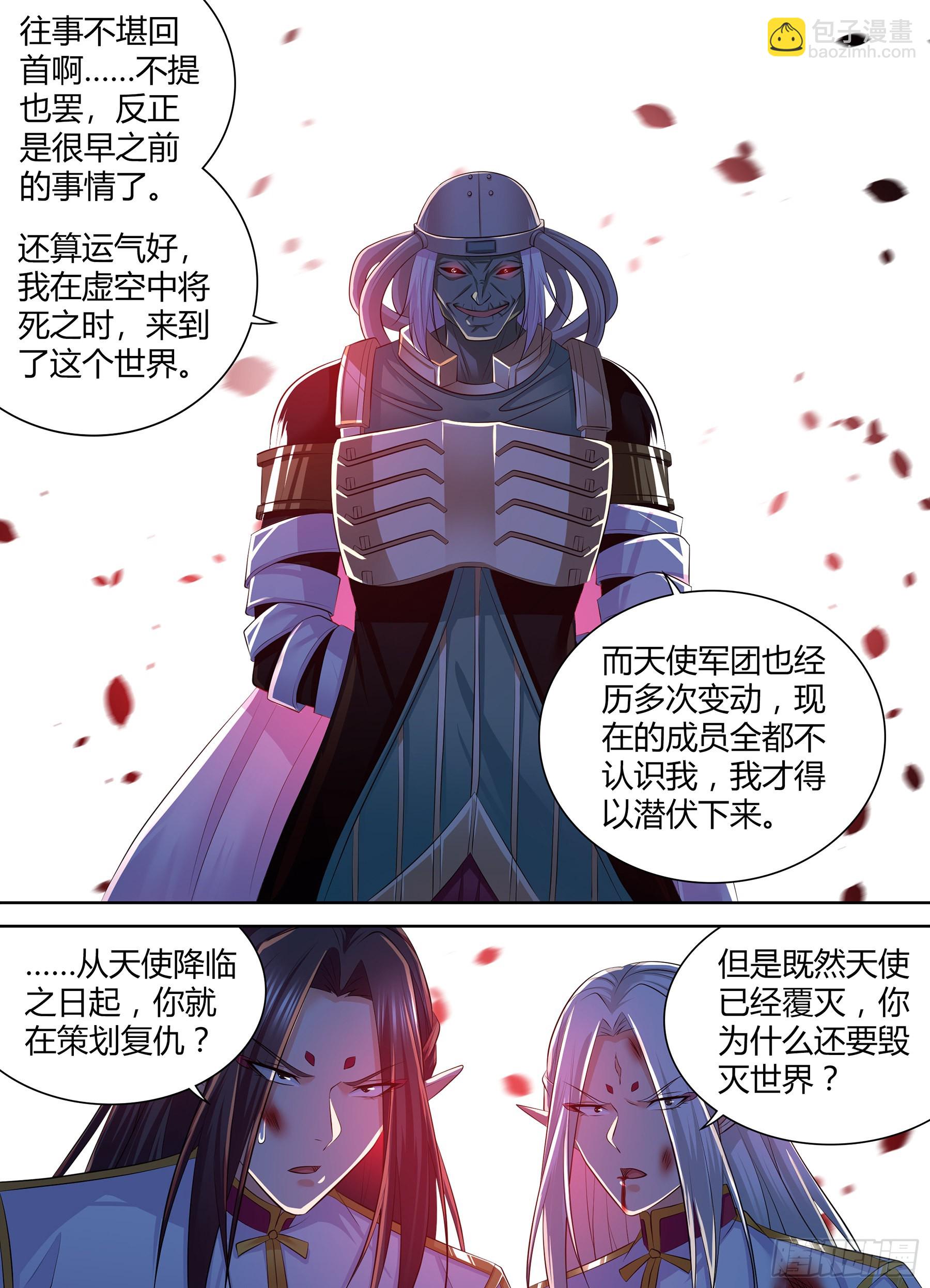 416-第424话