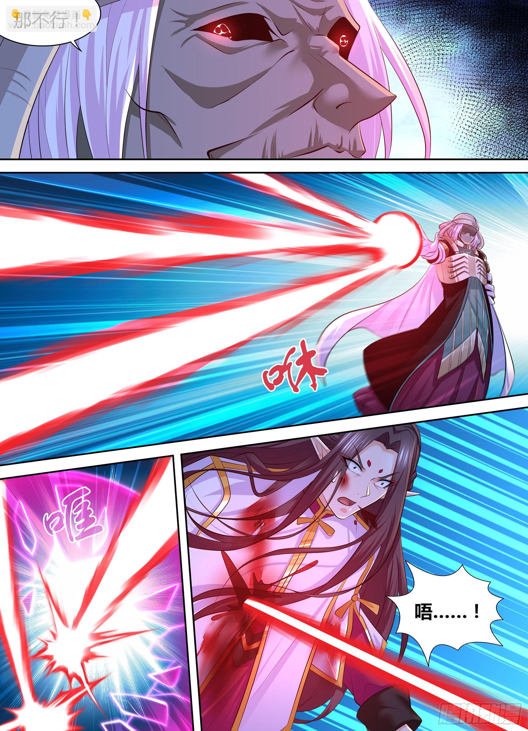 416-第424话