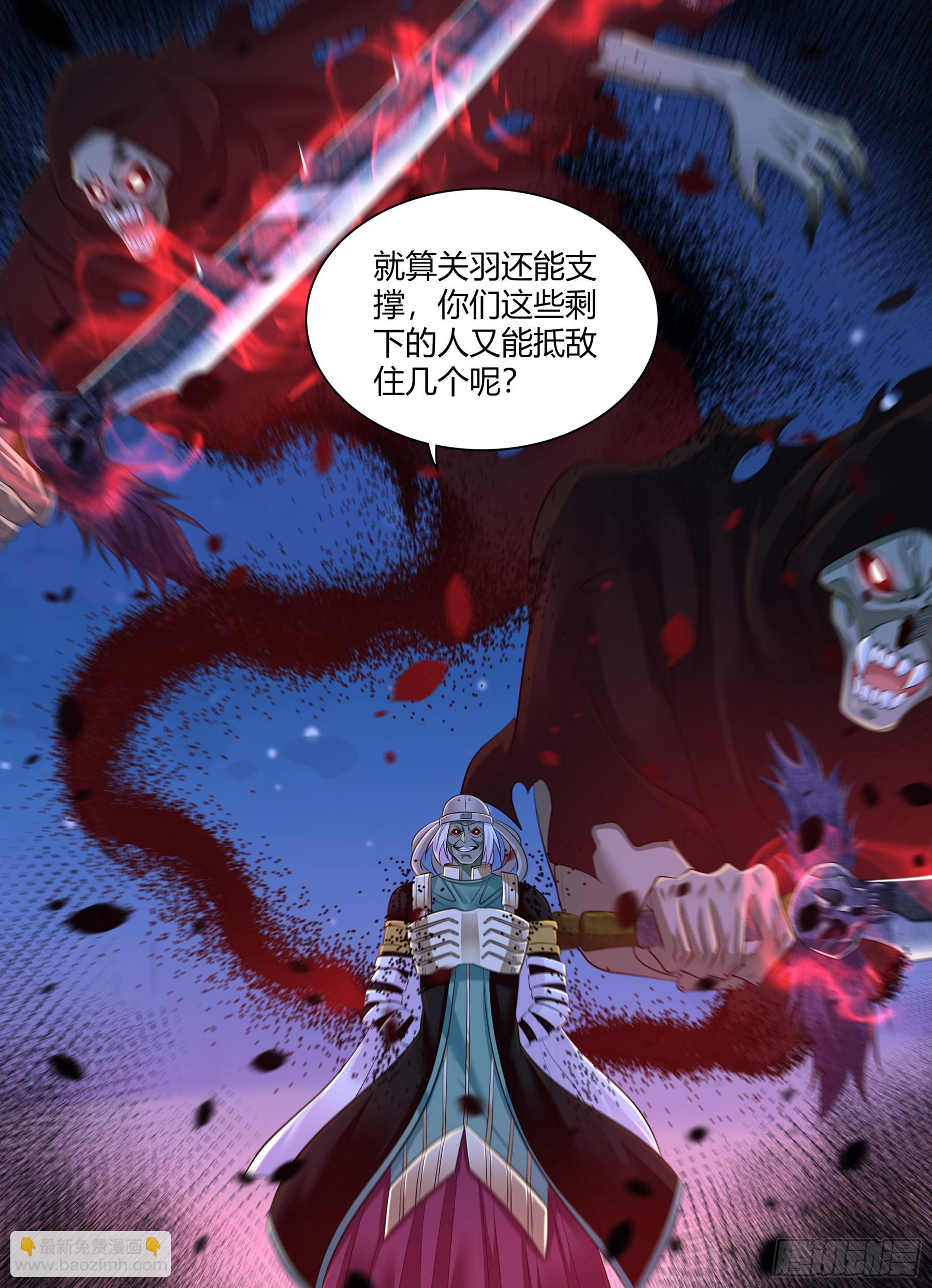 418-第426话