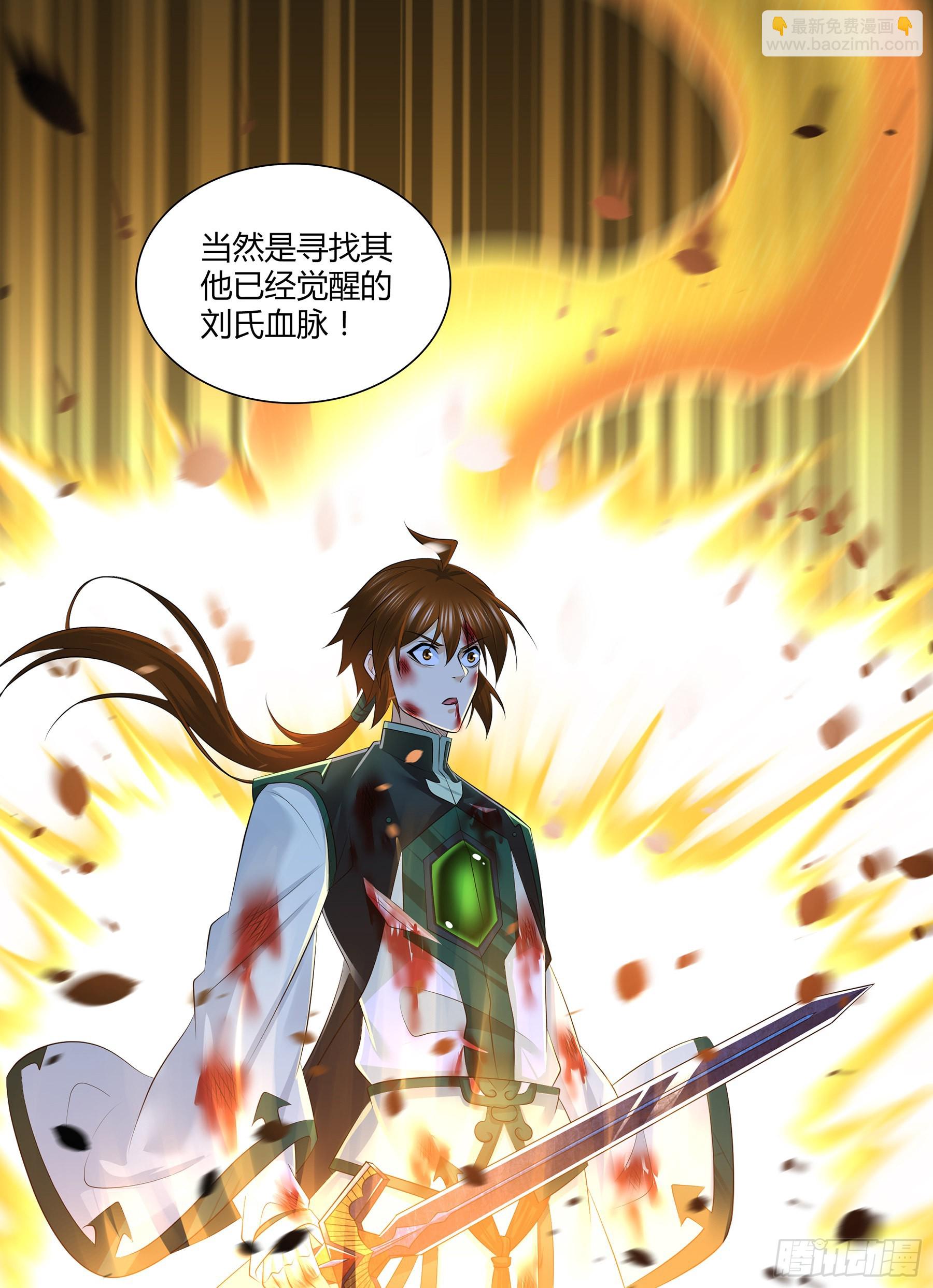 420-第428话