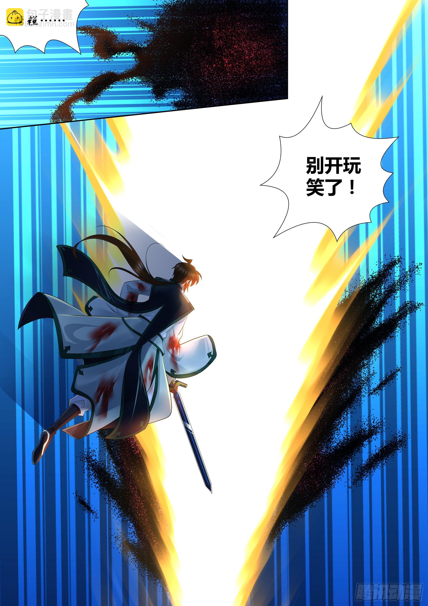 422-第430话