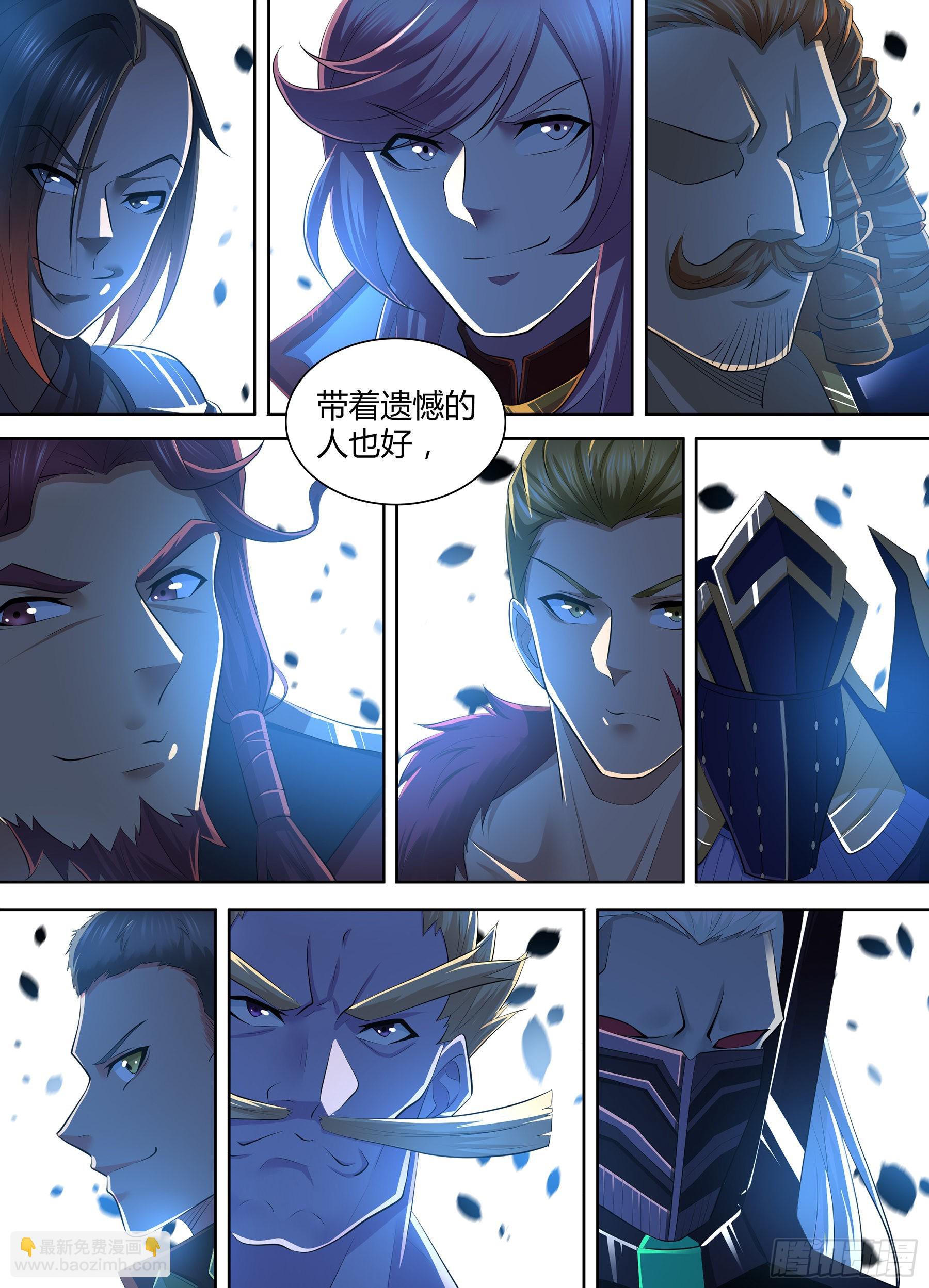 422-第430话