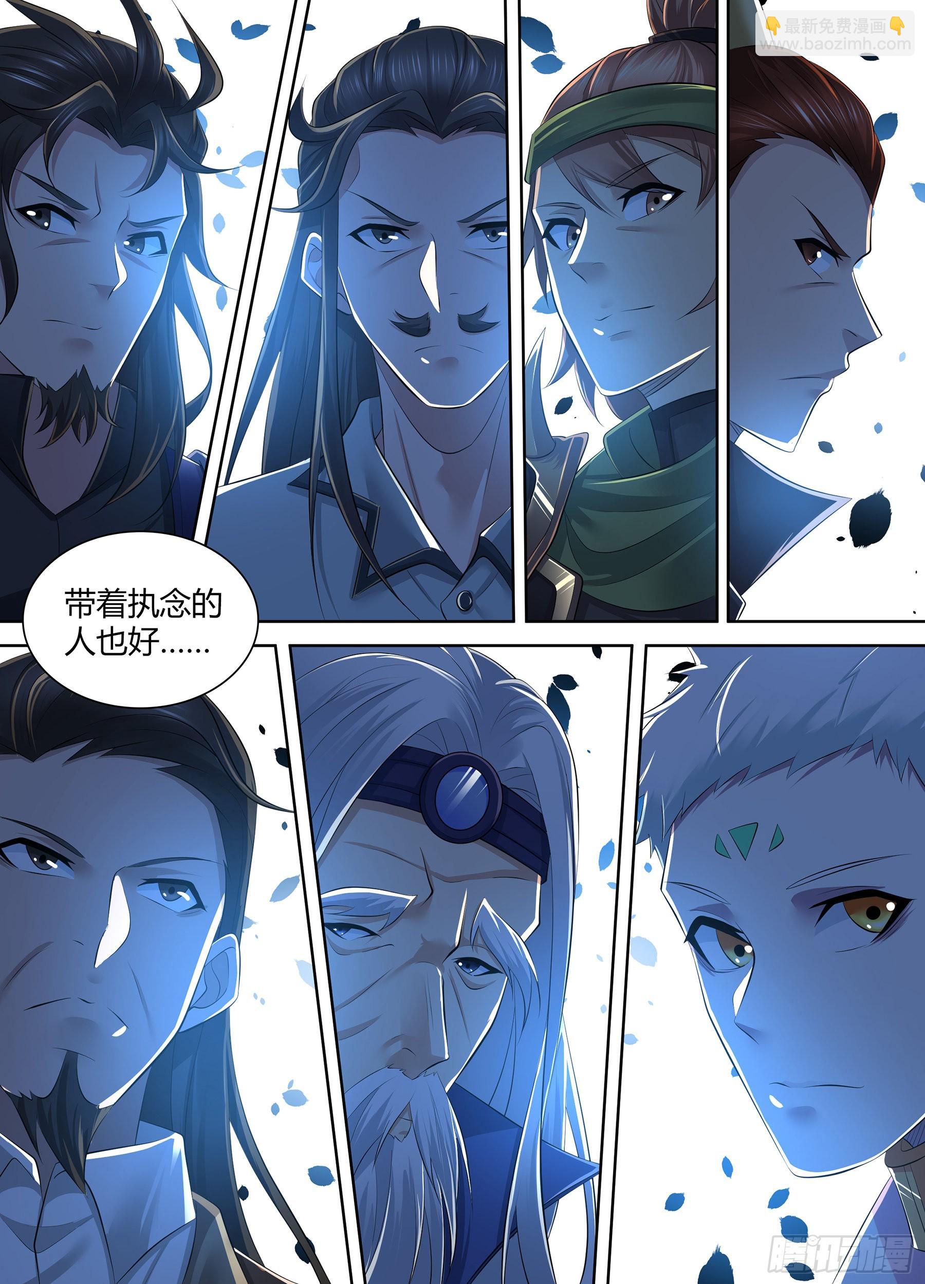 422-第430话