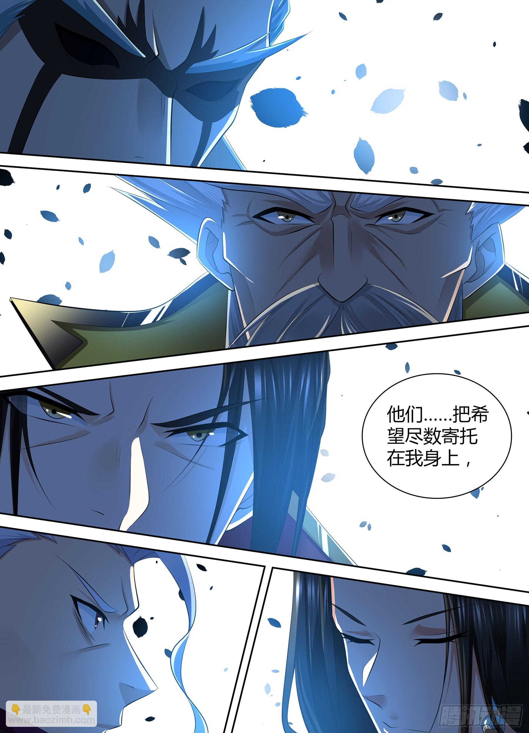 422-第430话