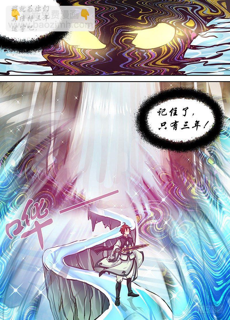 045-第46话