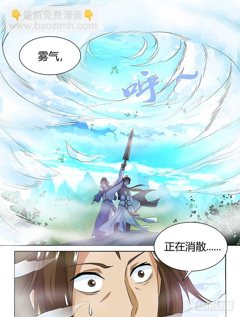 057-第58话
