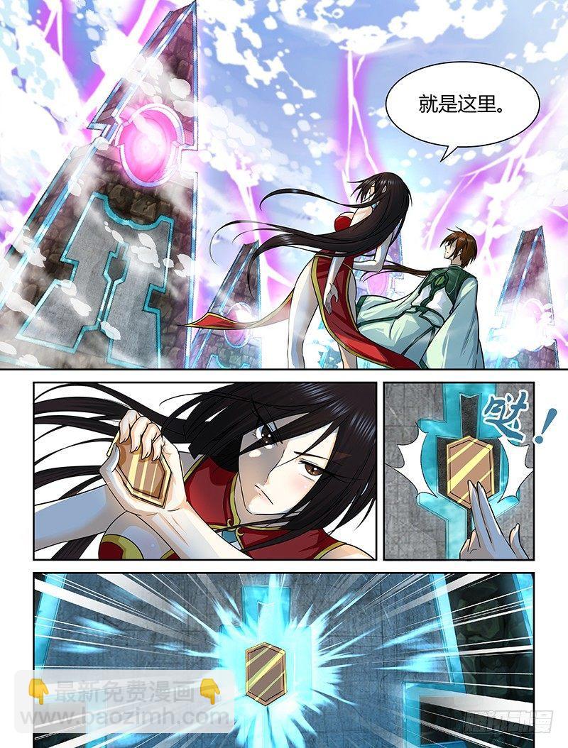 063-第64话