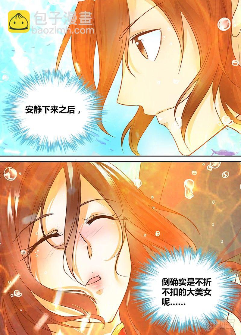 065-第66话