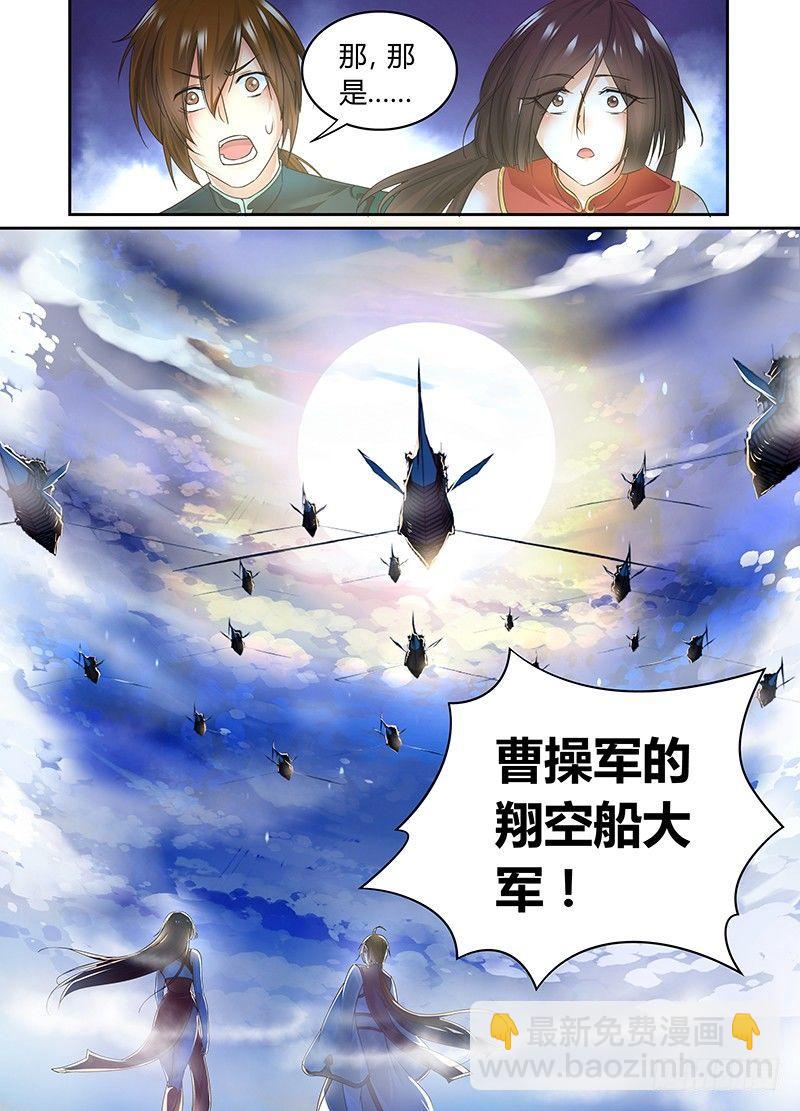 067-第68话