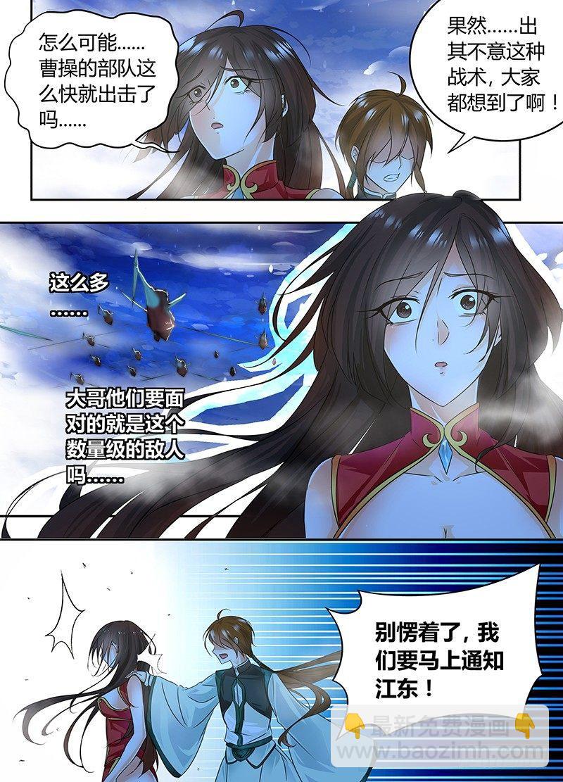 067-第68话