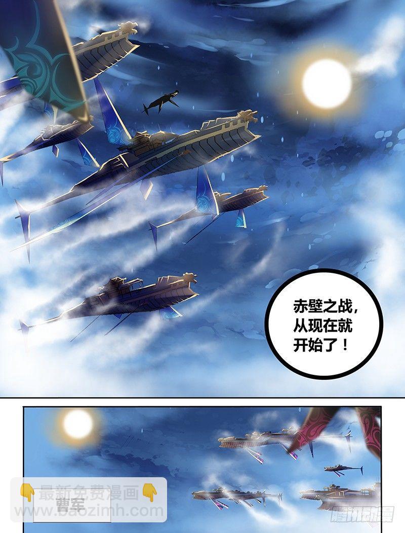 071-第72话