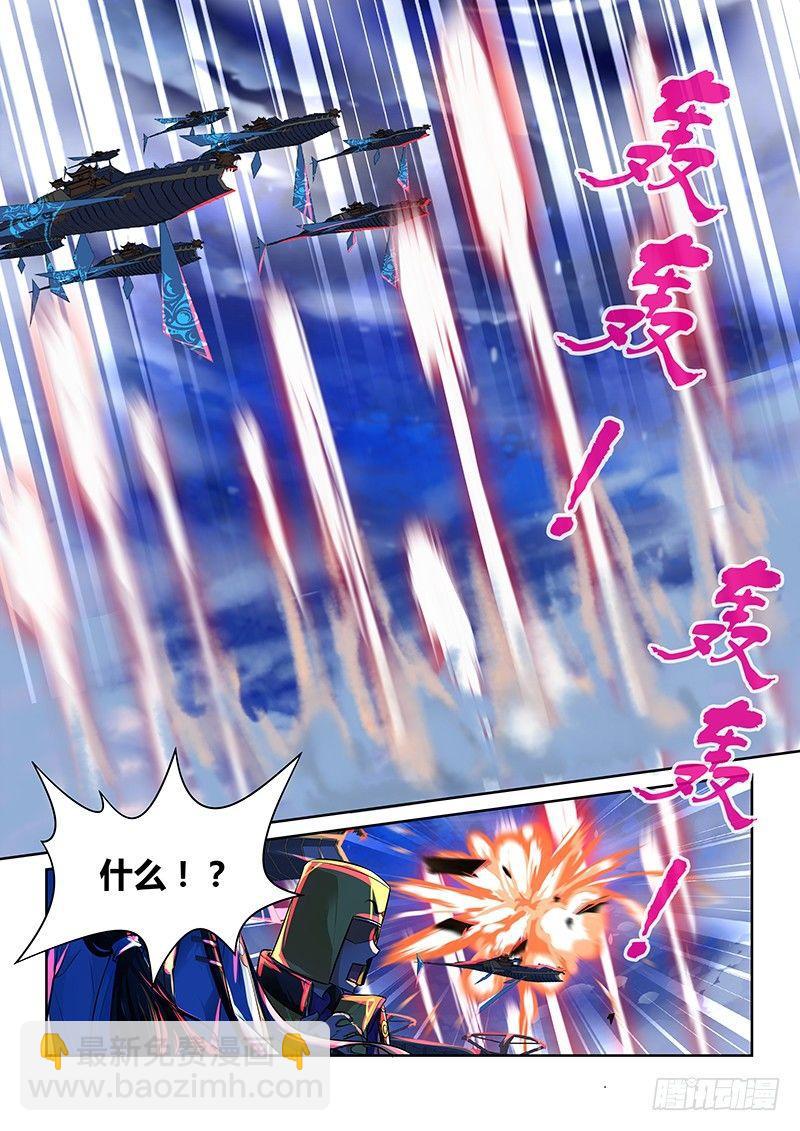 073-第74话