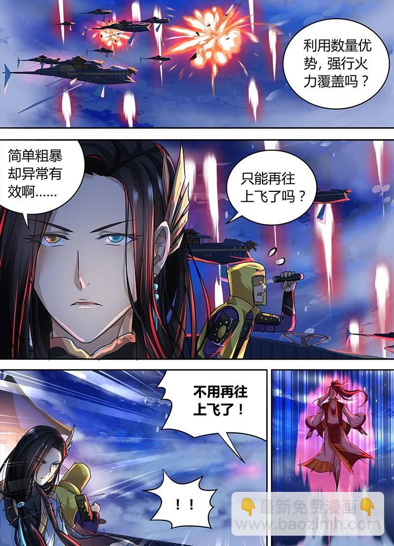 073-第74话